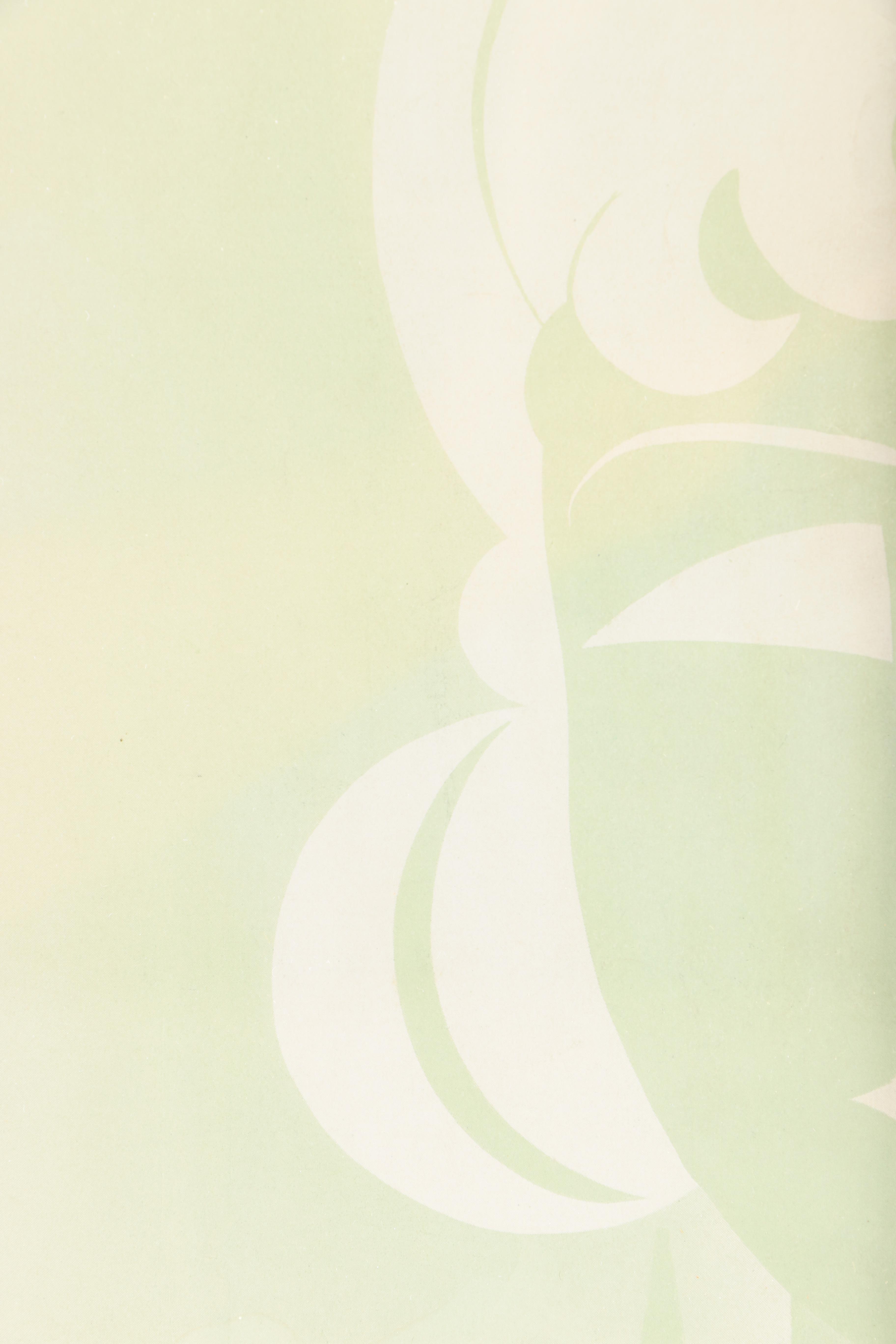 Halftone and Lithograph Music Advertisements