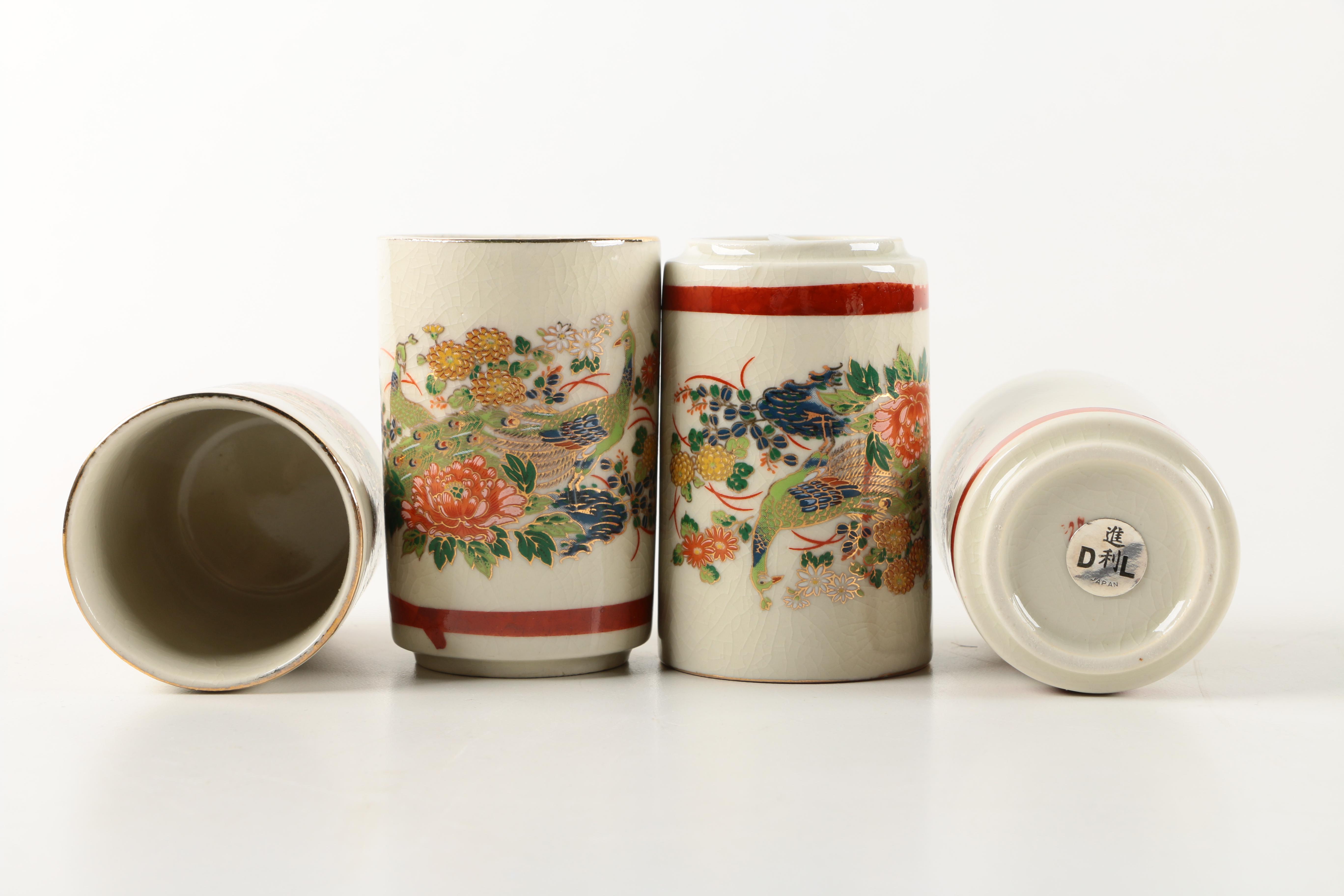 Miniature Japanese Ceramic Vases and Cups