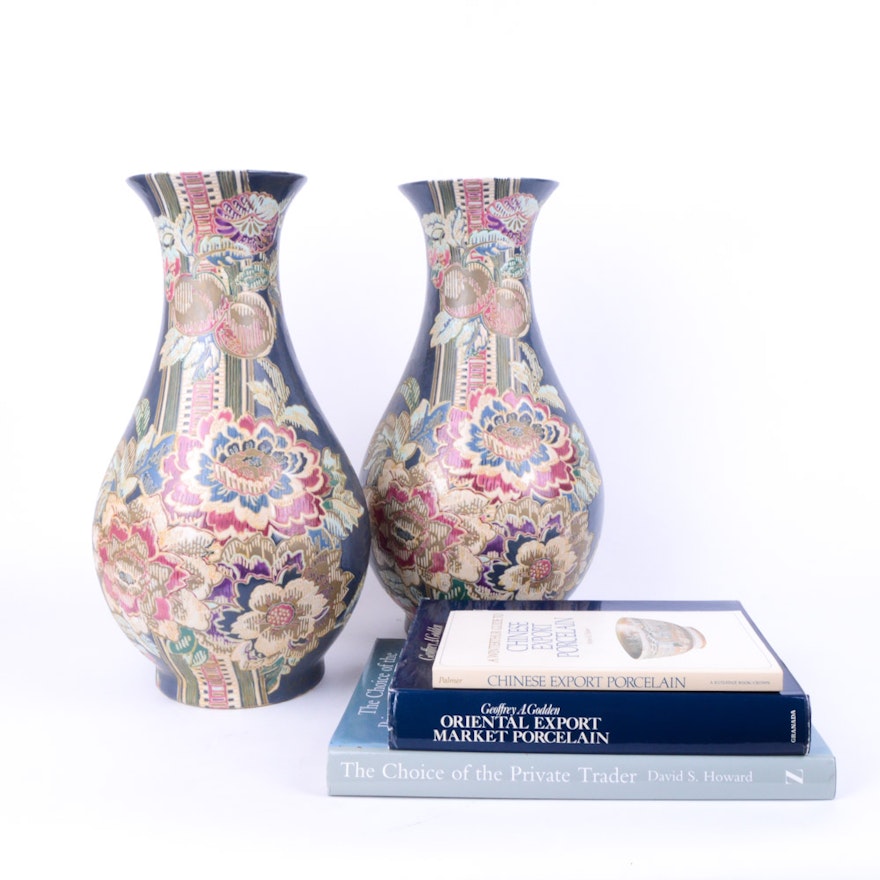 Pair of Chinese Vases with Export Porcelain Books