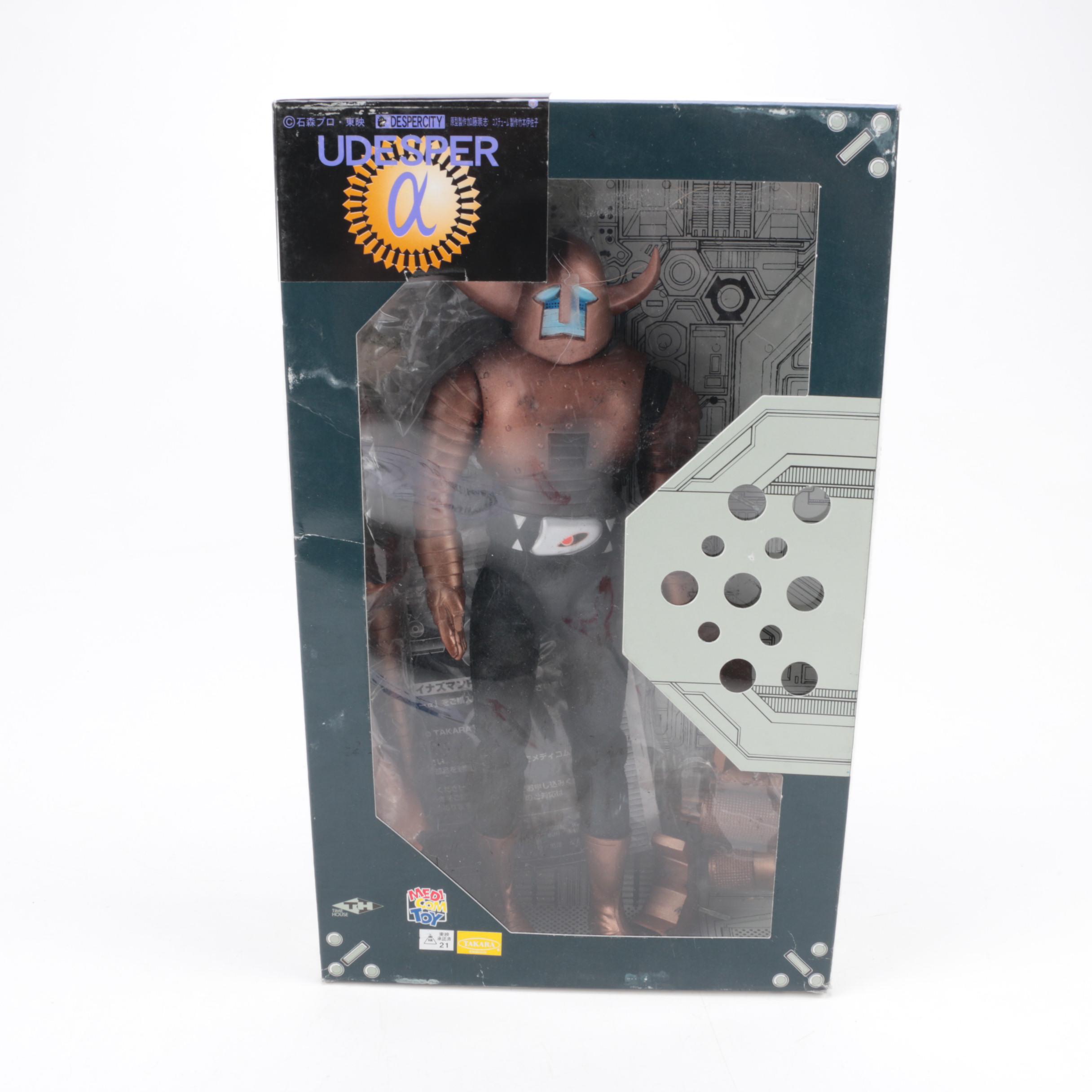 1990s Japanese "Inazuman" Action Figure