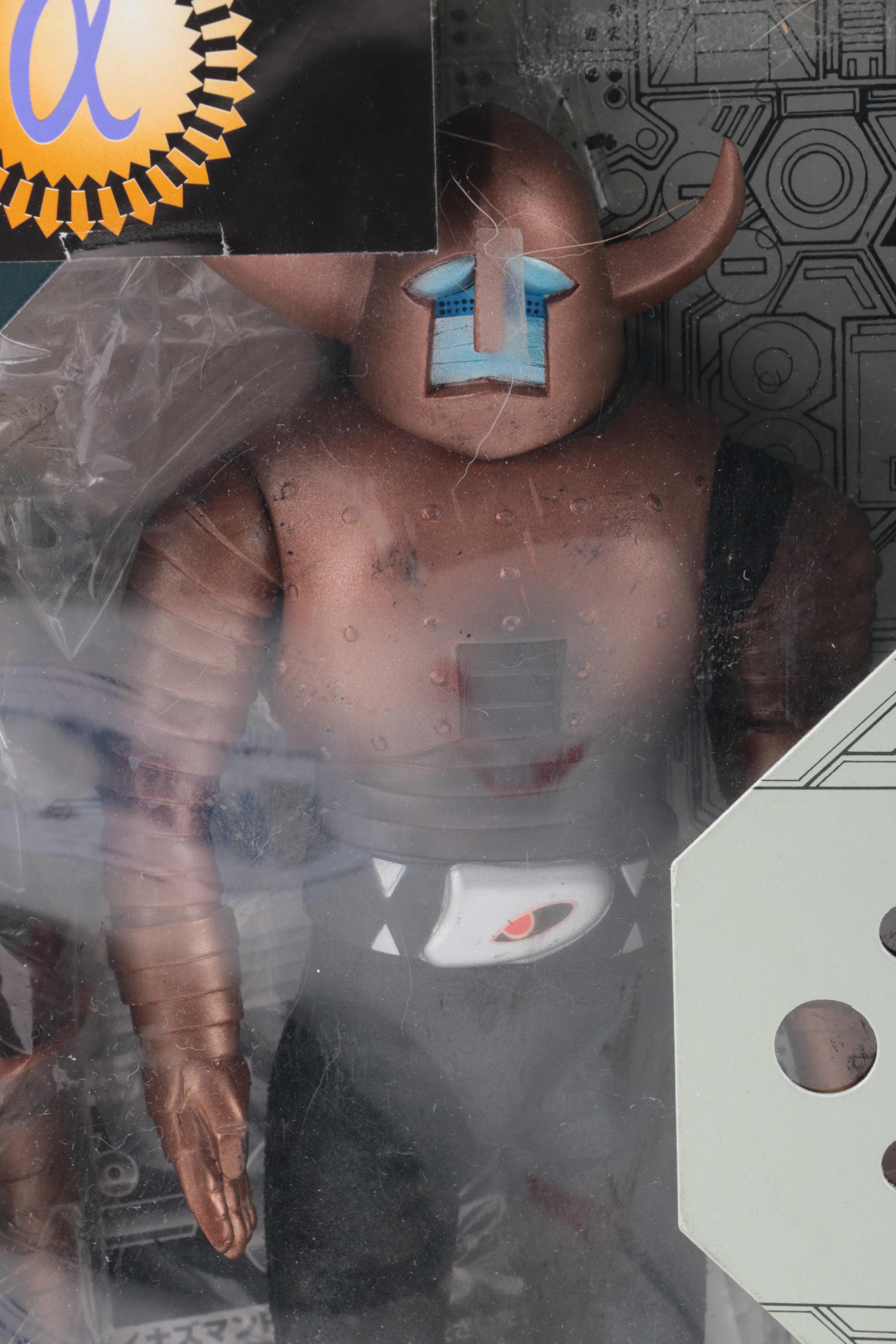 1990s Japanese "Inazuman" Action Figure