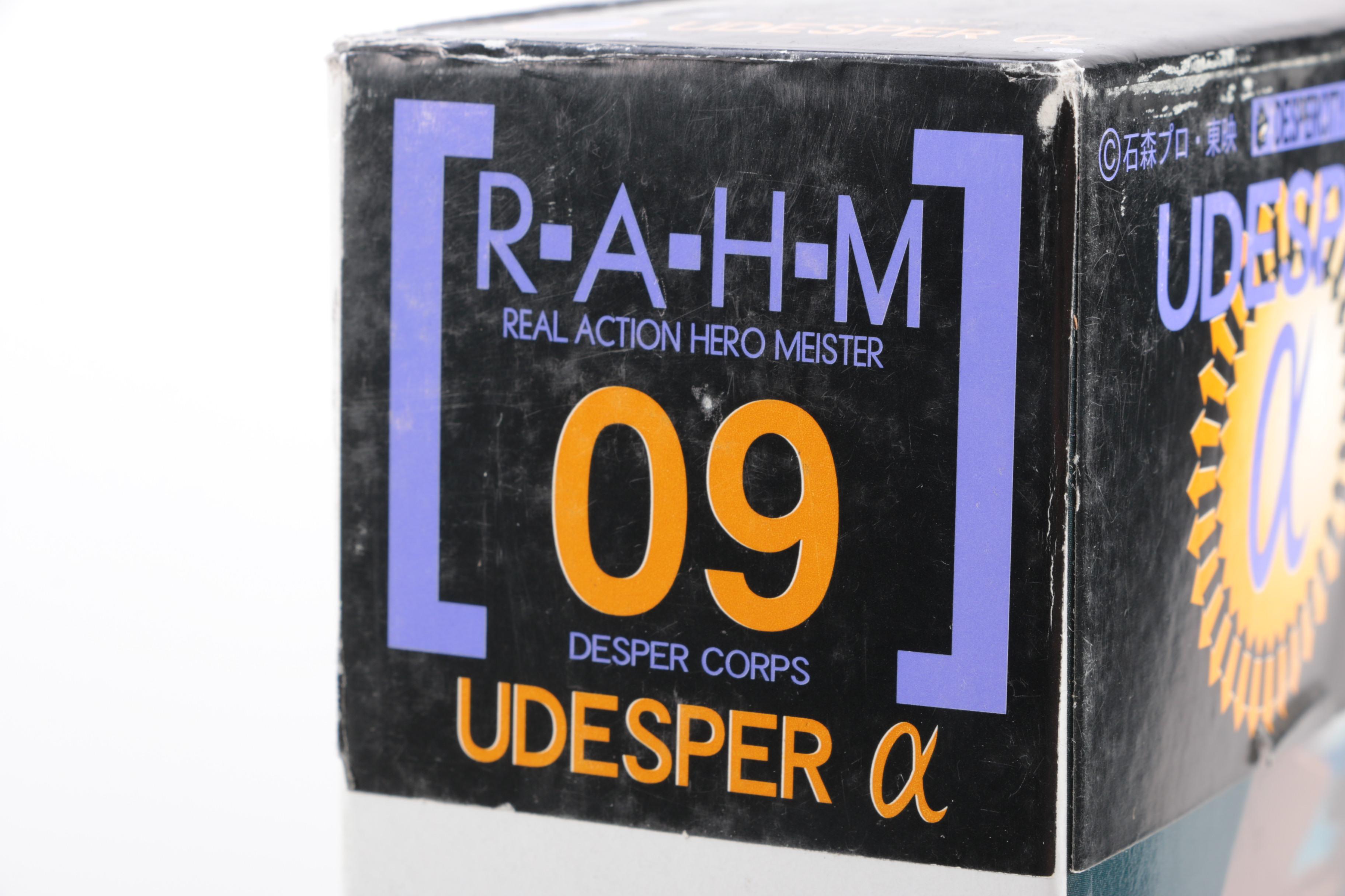 1990s Japanese "Inazuman" Action Figure