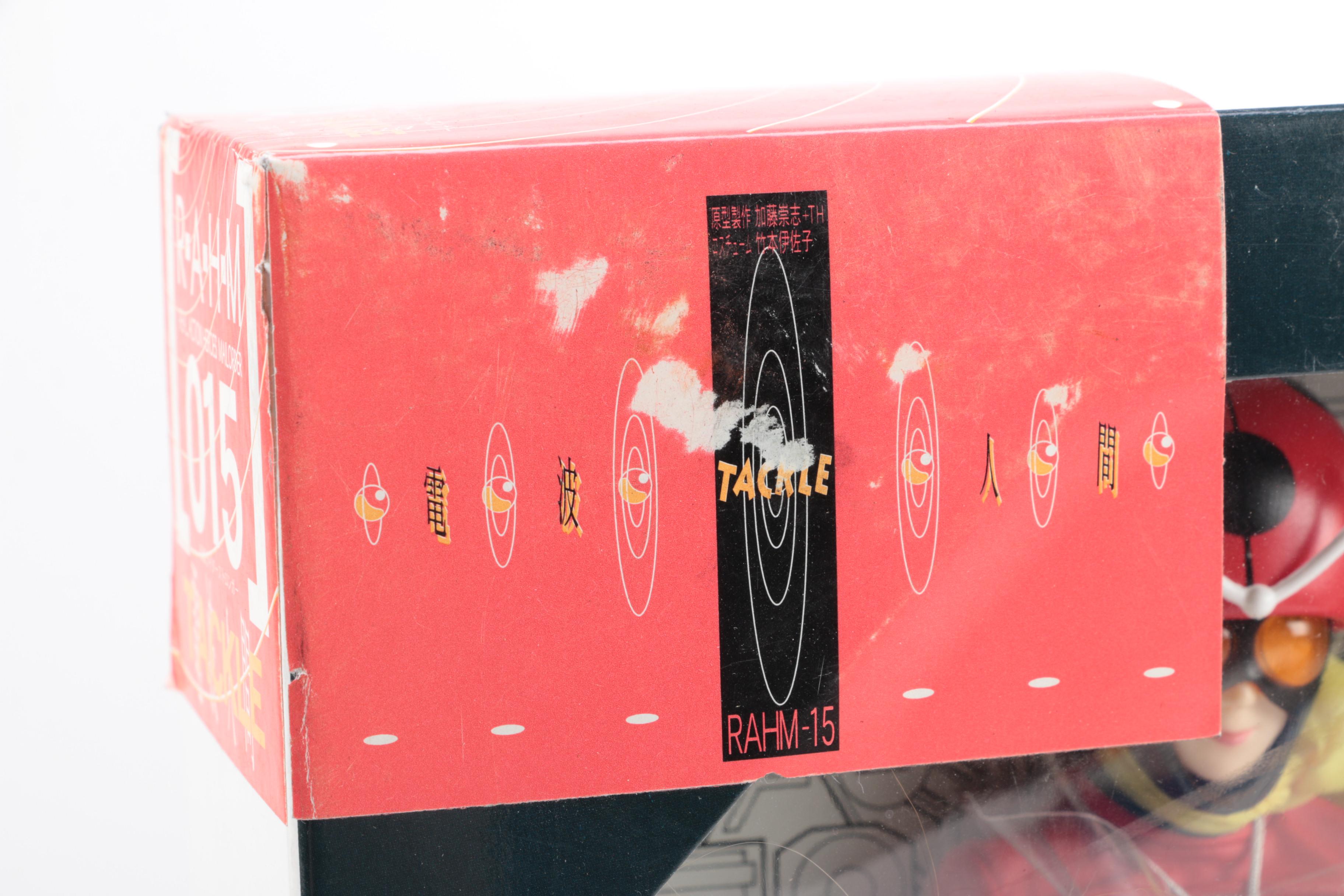 Vintage Medicom "Kamen Rider" RAHM-015 Tackle Action Figure