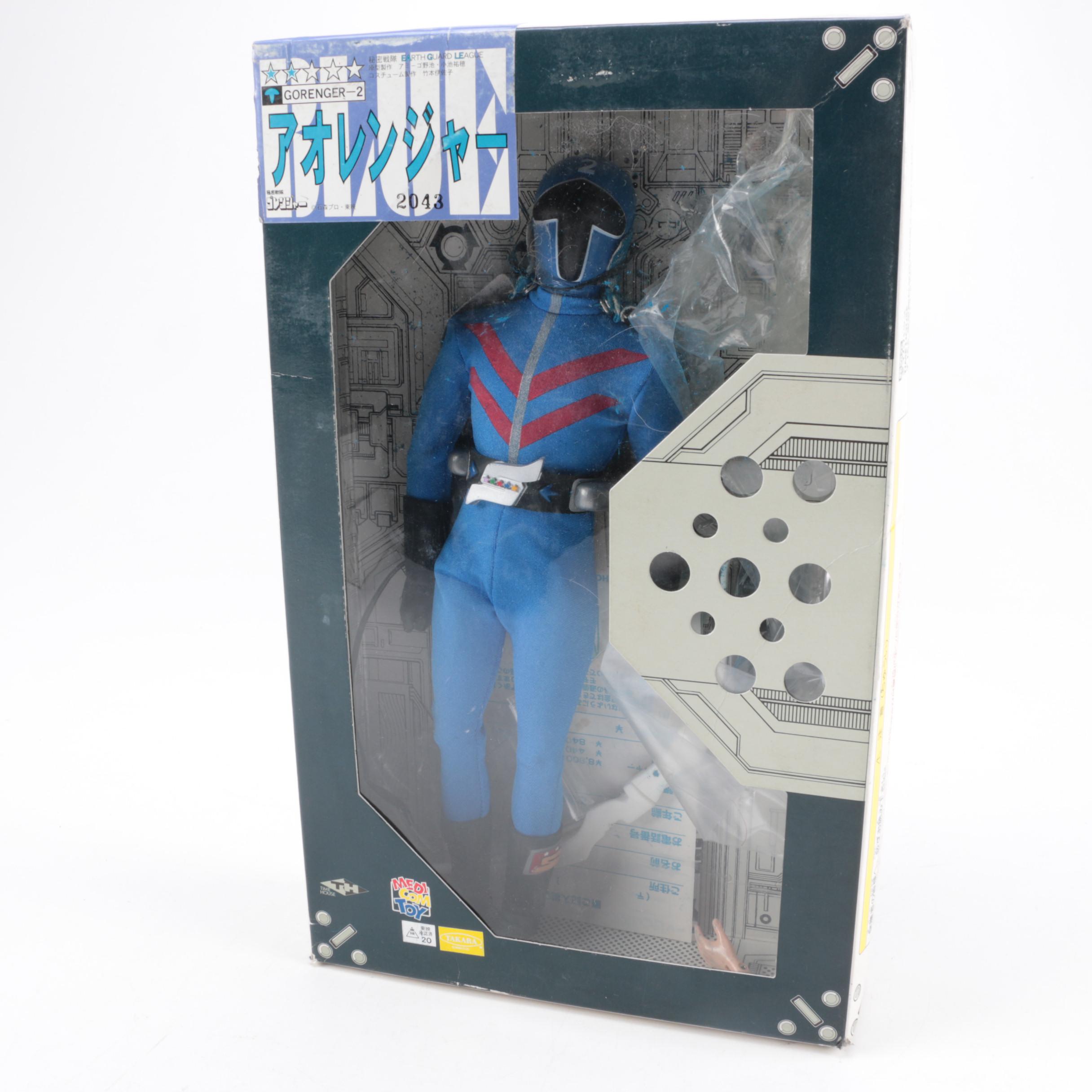 1995 Japanese "Gorenger" Action Figure