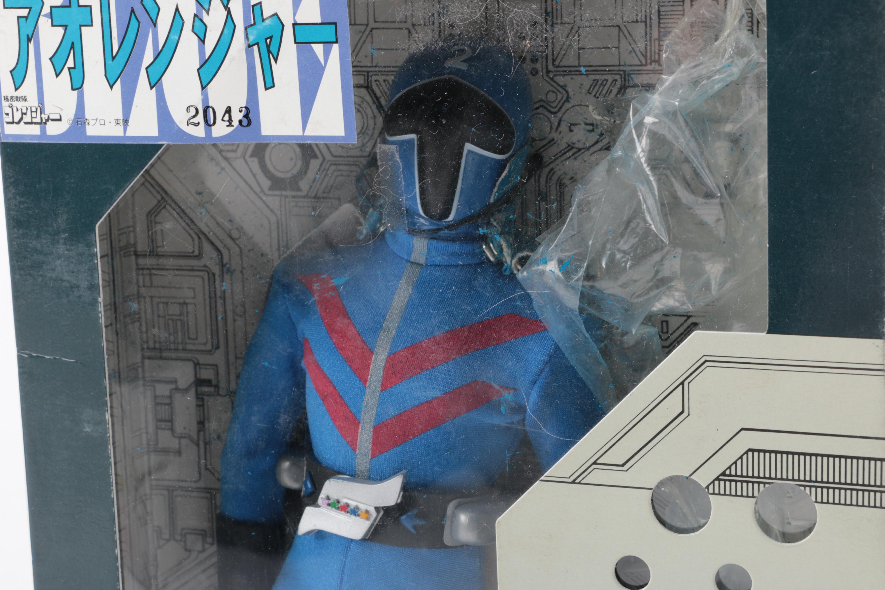 1995 Japanese "Gorenger" Action Figure