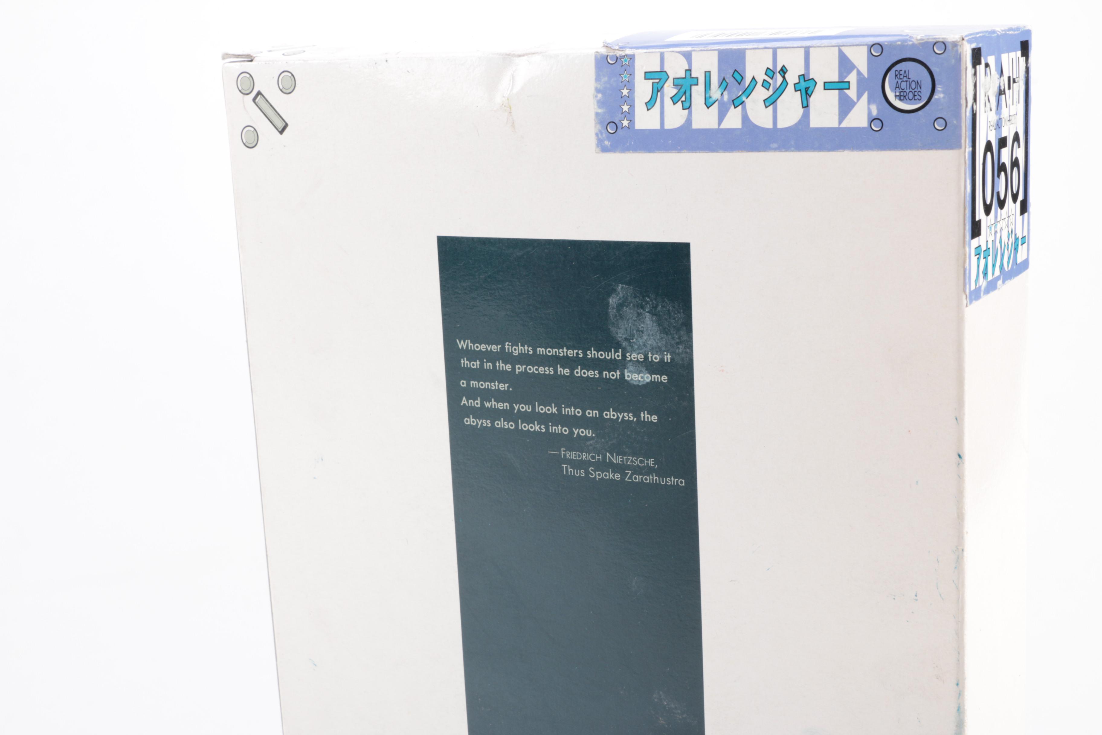 1995 Japanese "Gorenger" Action Figure