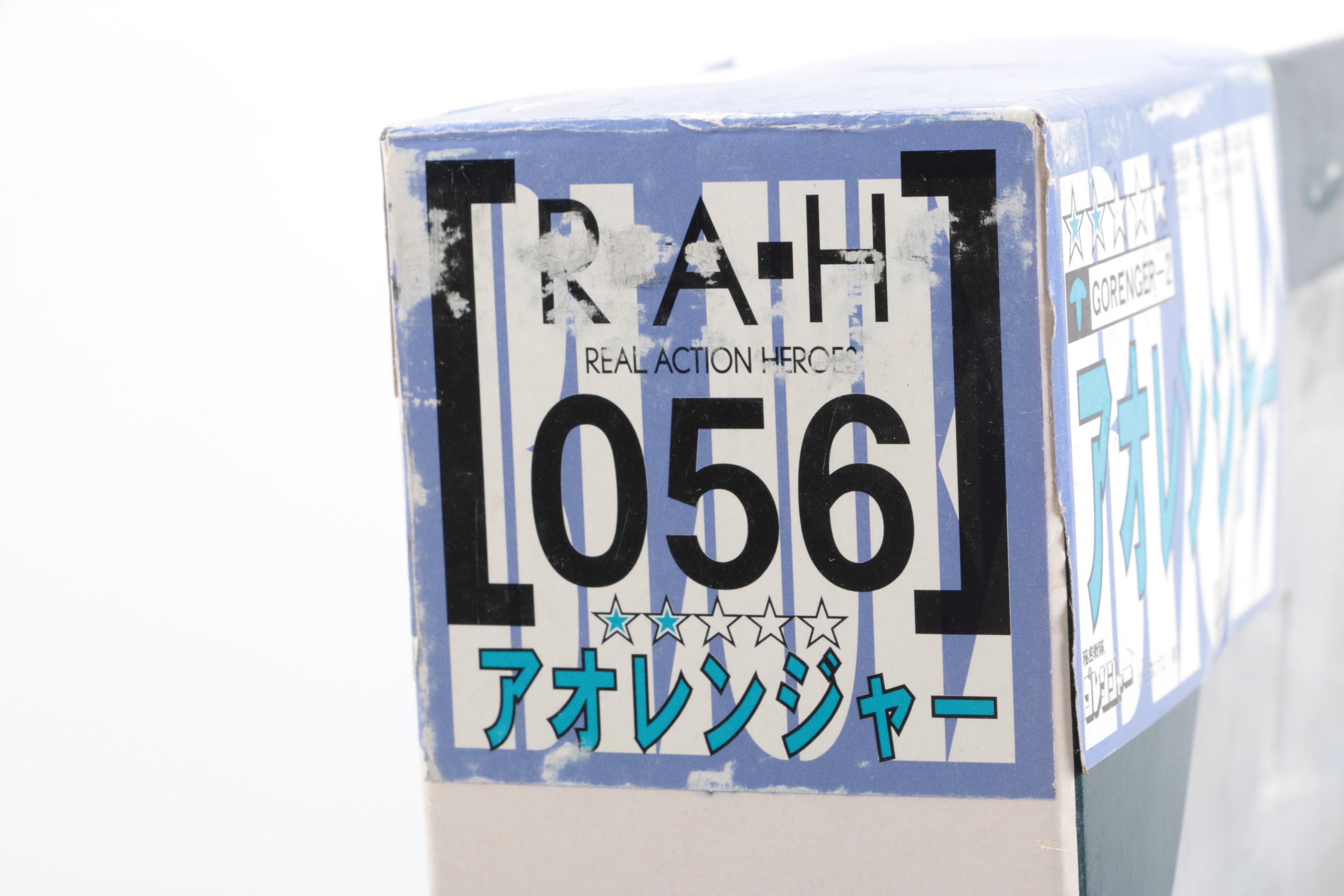 1995 Japanese "Gorenger" Action Figure