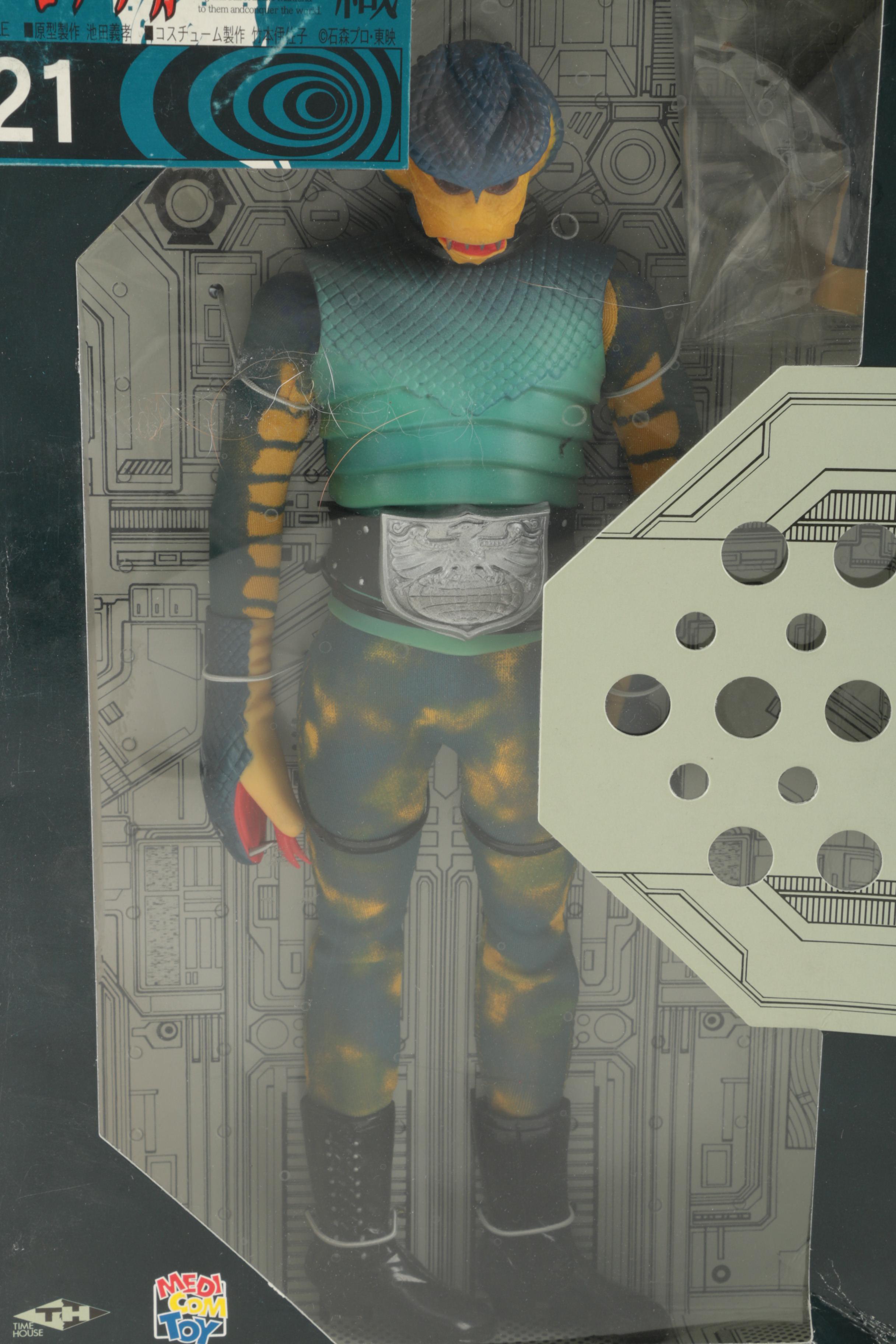 1990s Japanese "Kamen Rider" Action Figure