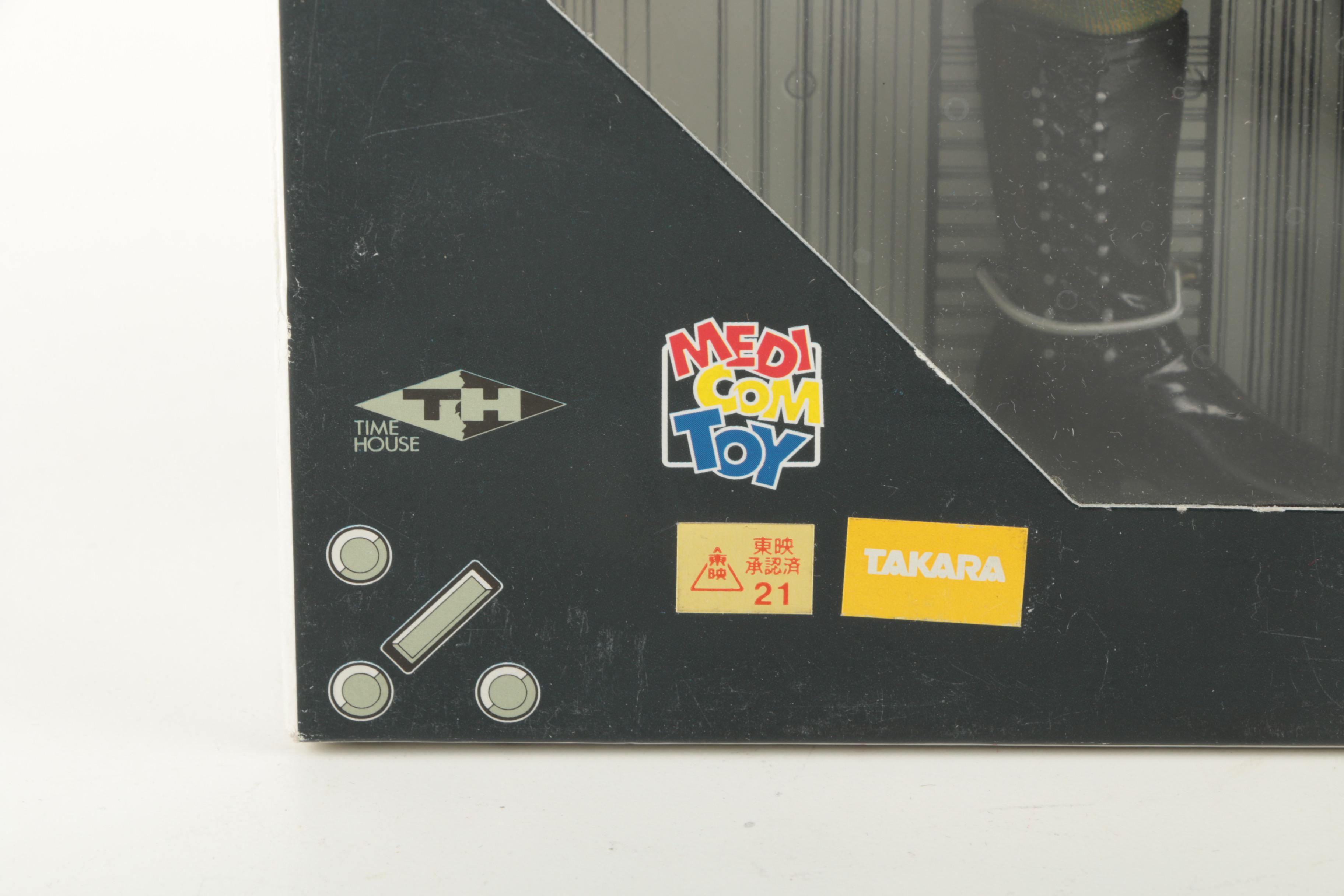 1990s Japanese "Kamen Rider" Action Figure