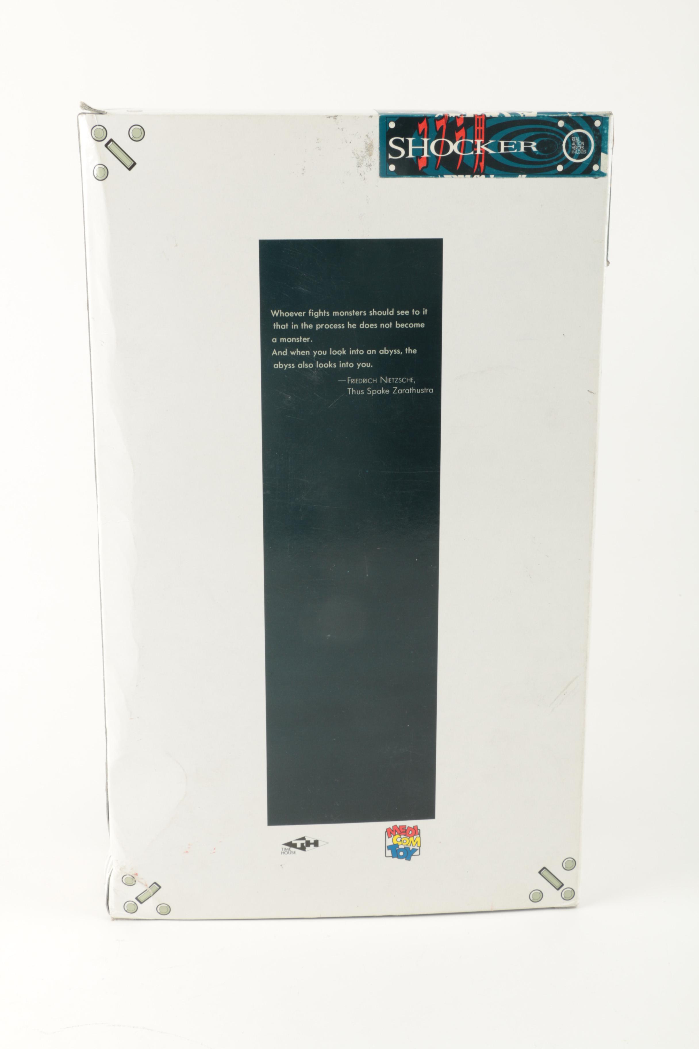 1990s Japanese "Kamen Rider" Action Figure