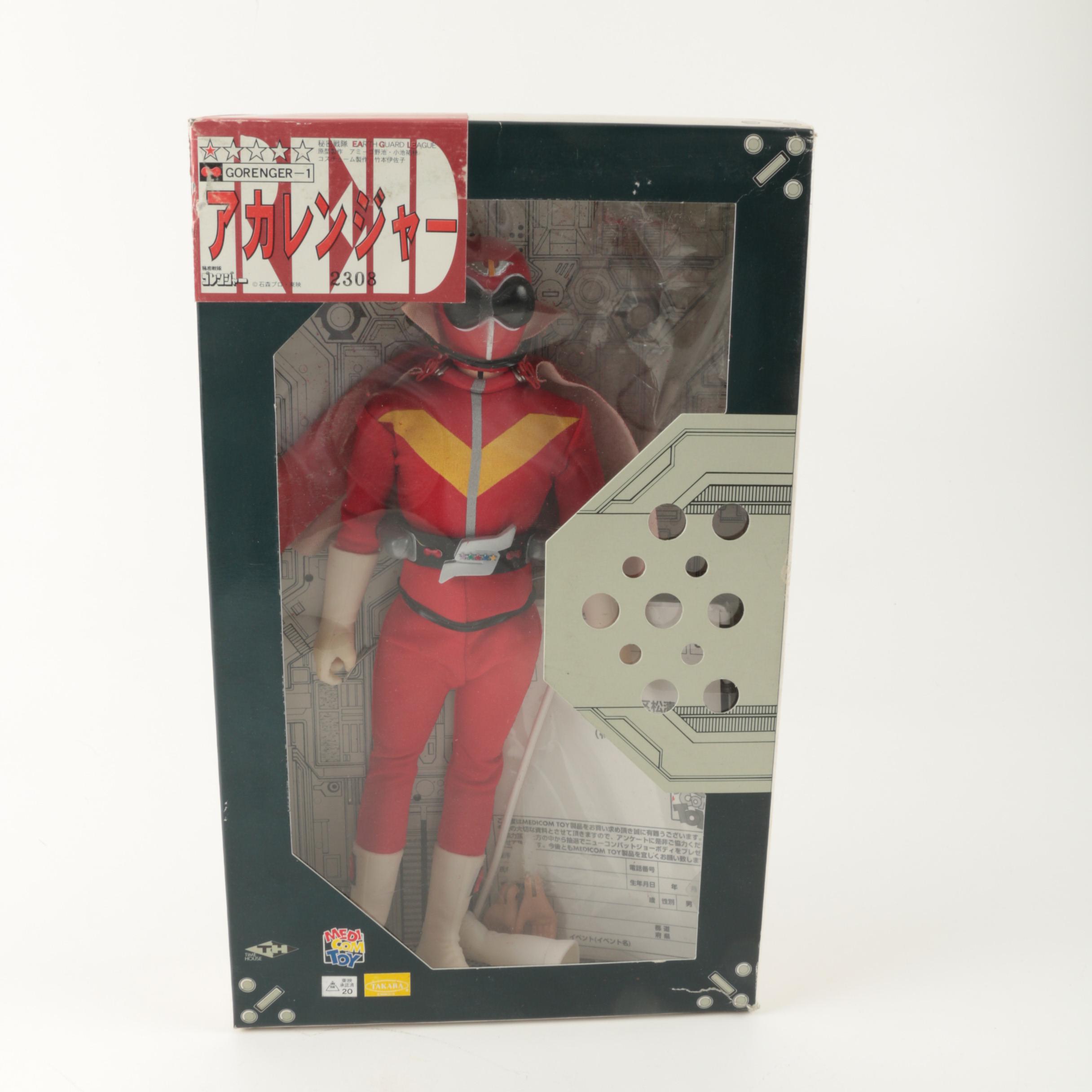 1995 Japanese "Gorenger" Action Figure