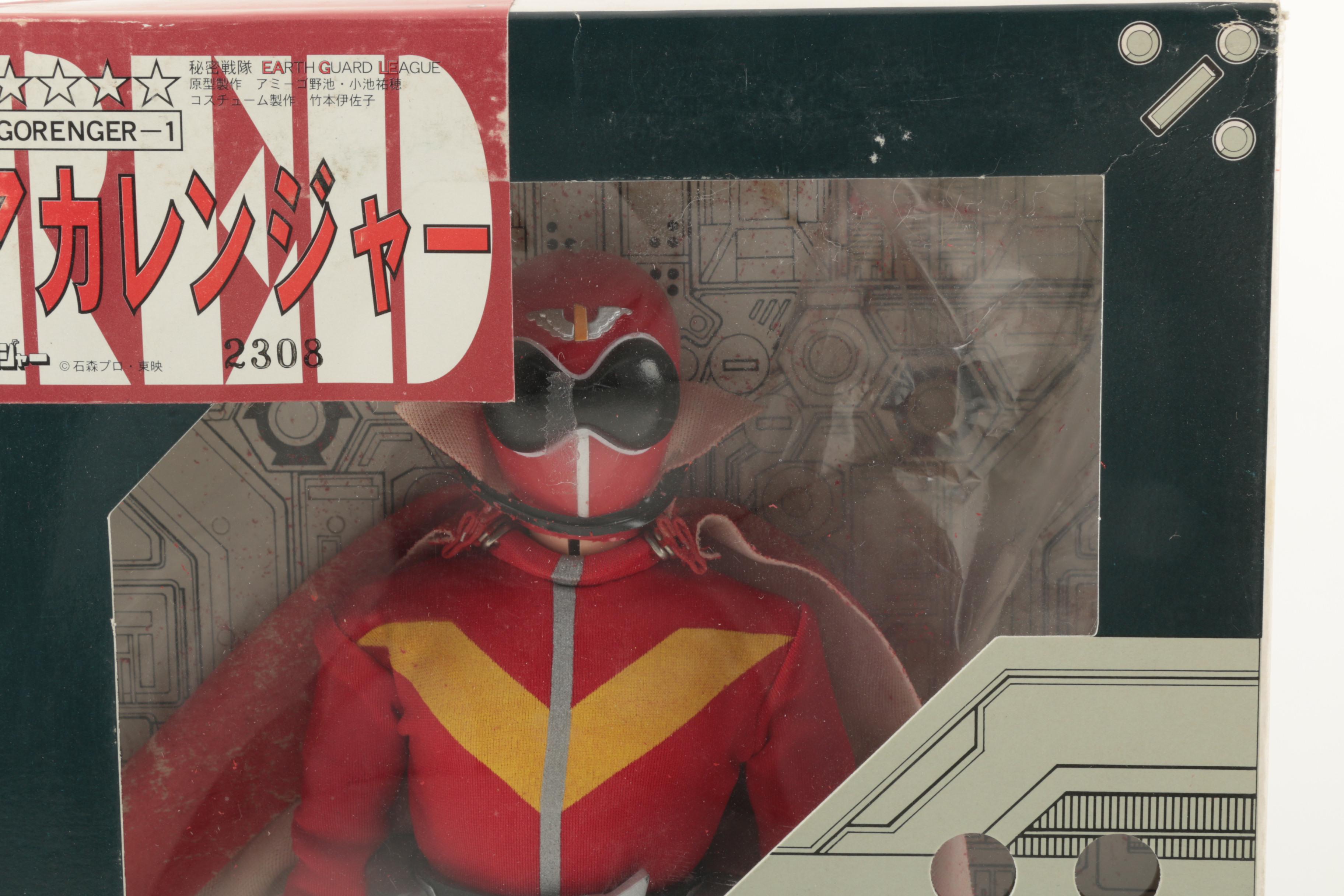 1995 Japanese "Gorenger" Action Figure