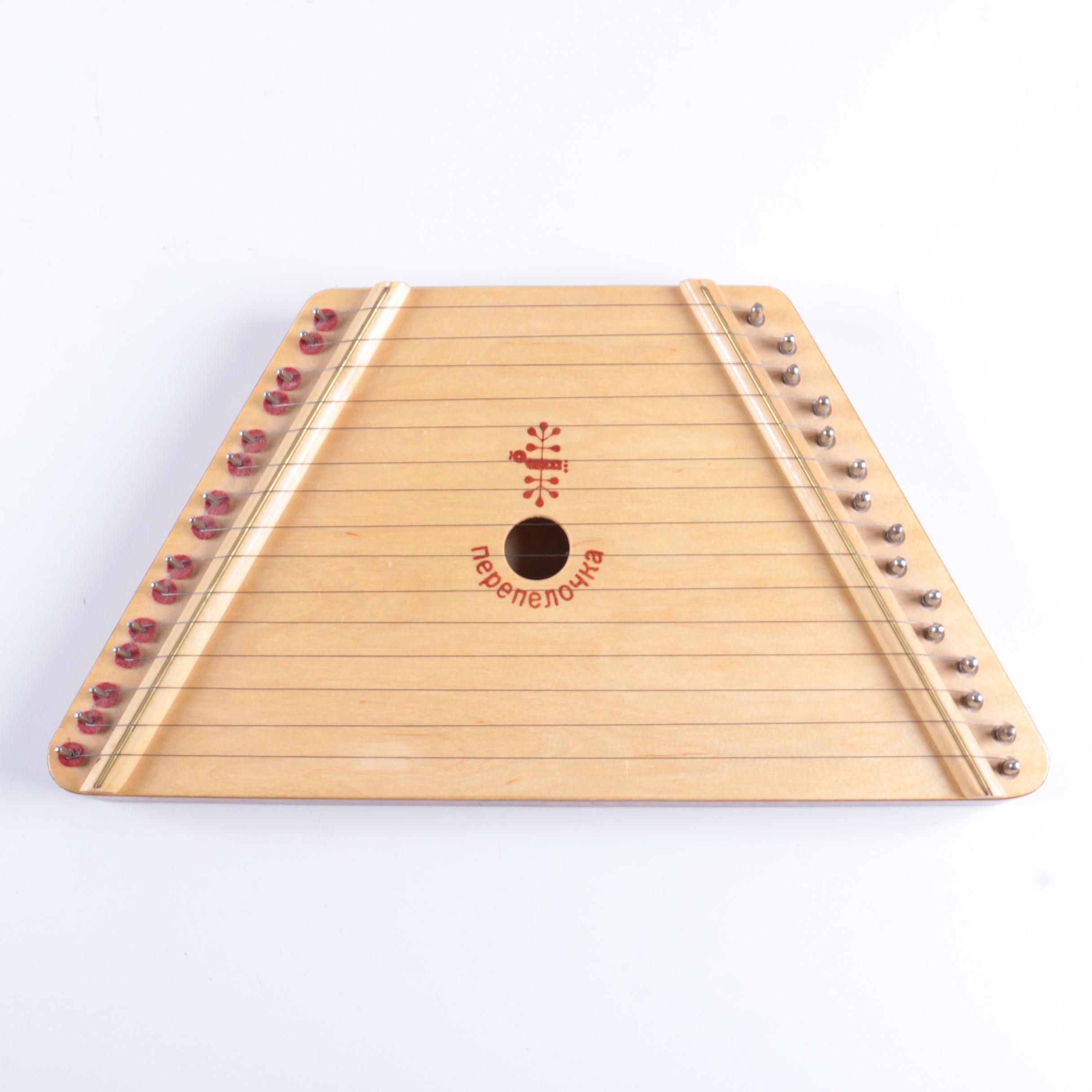 Music Maker Lap Harp