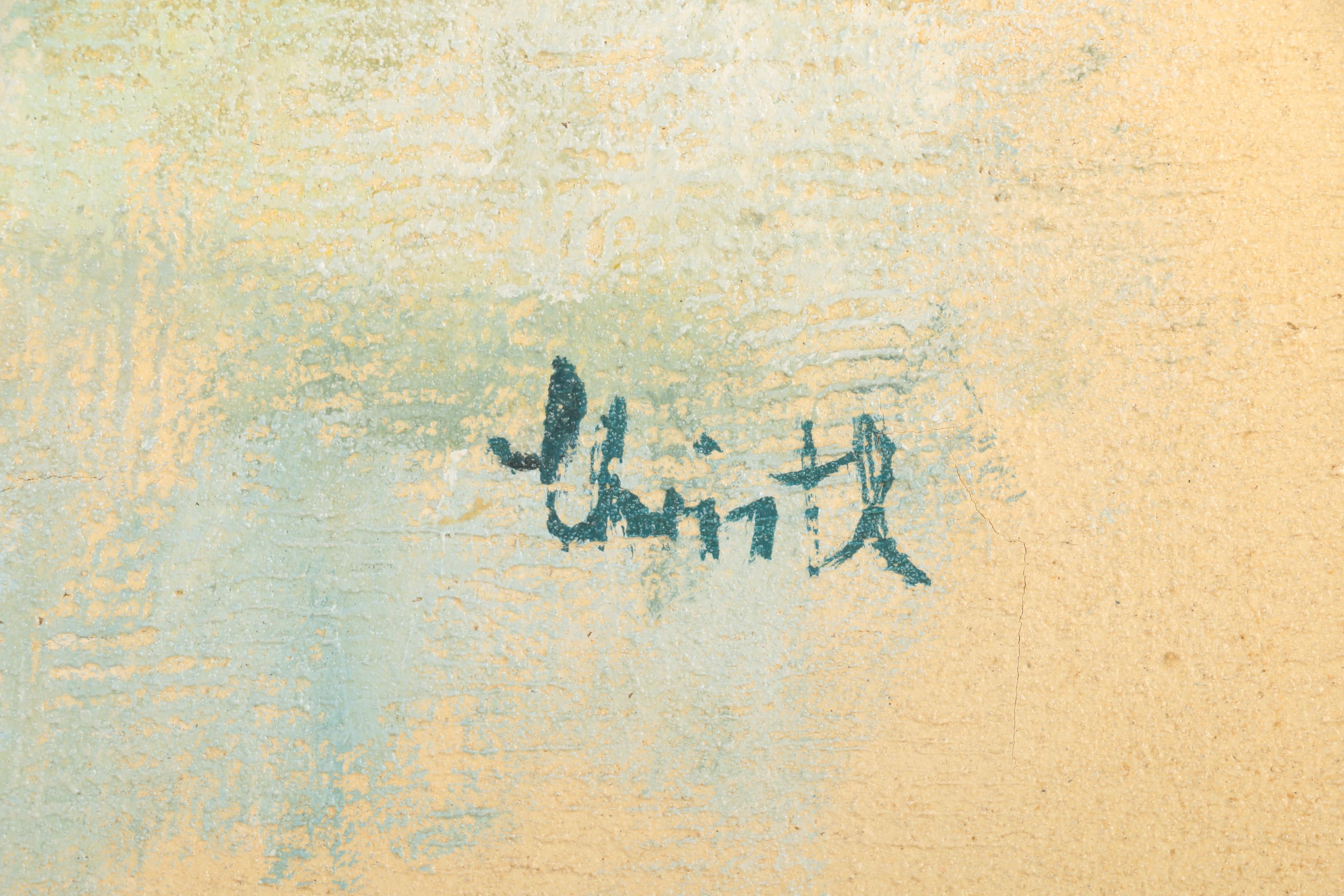 Christl Hansen Painting of a Young Girl