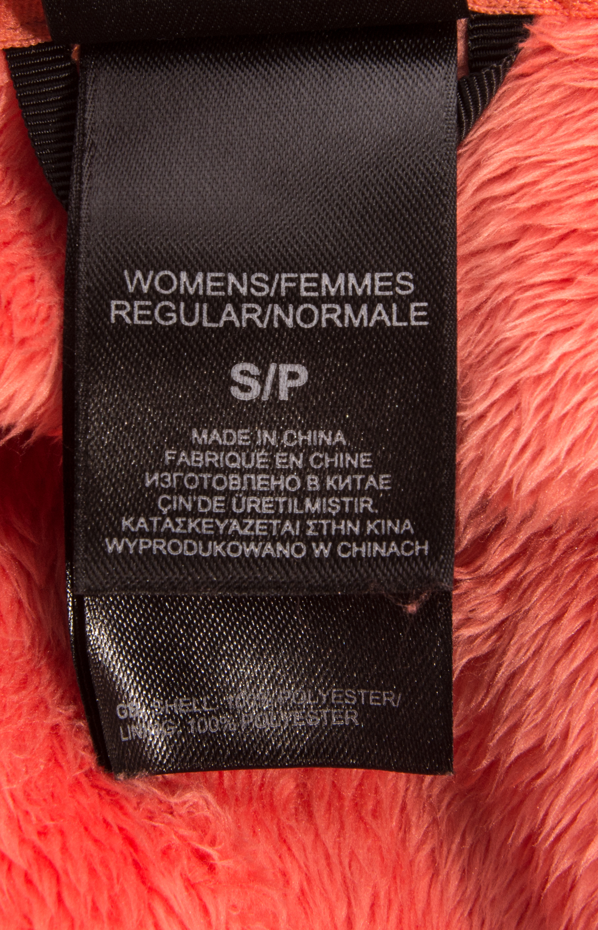 Women's The North Face Osito Jacket