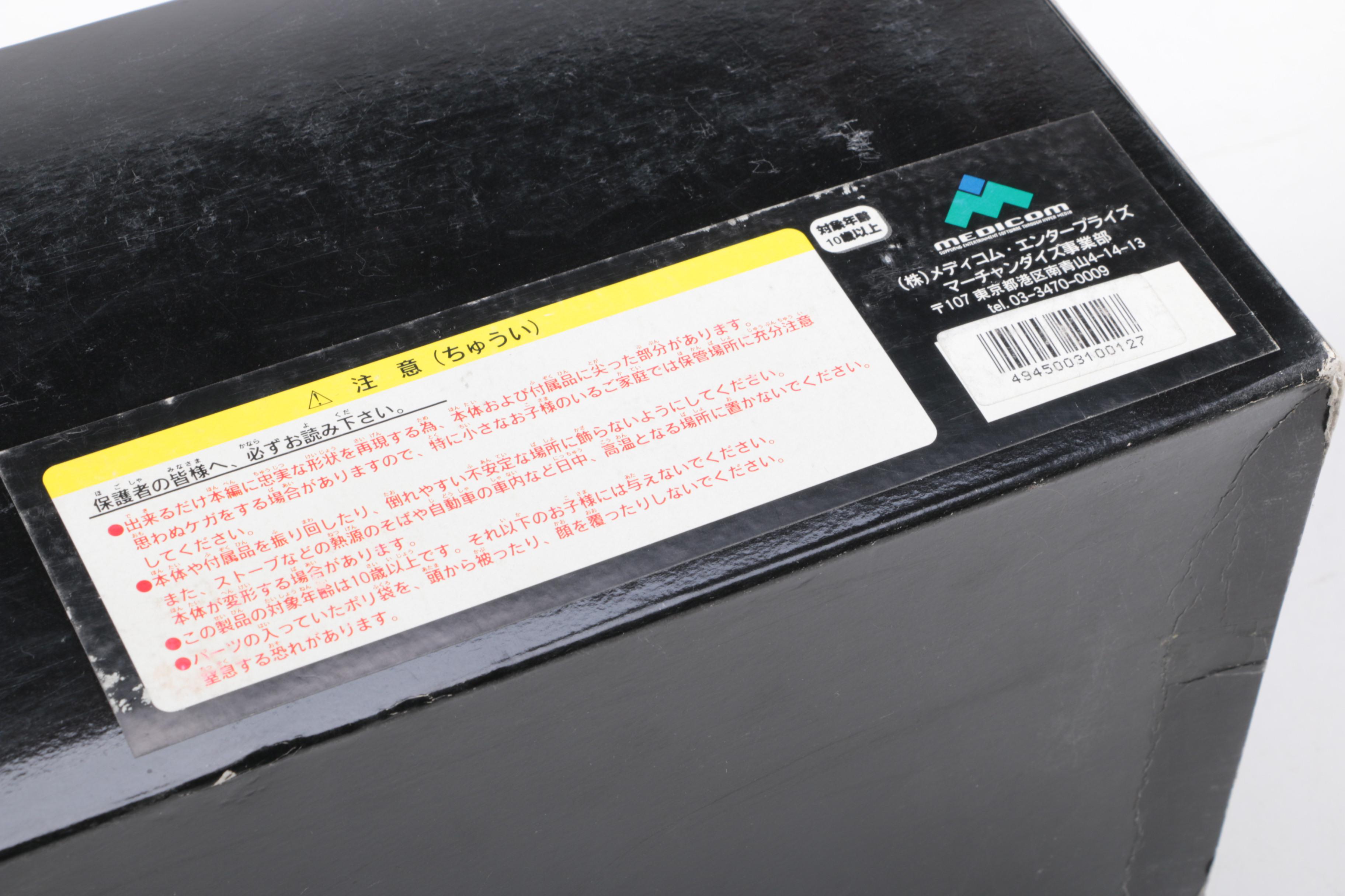 Real Action Series Predator Figure in Box