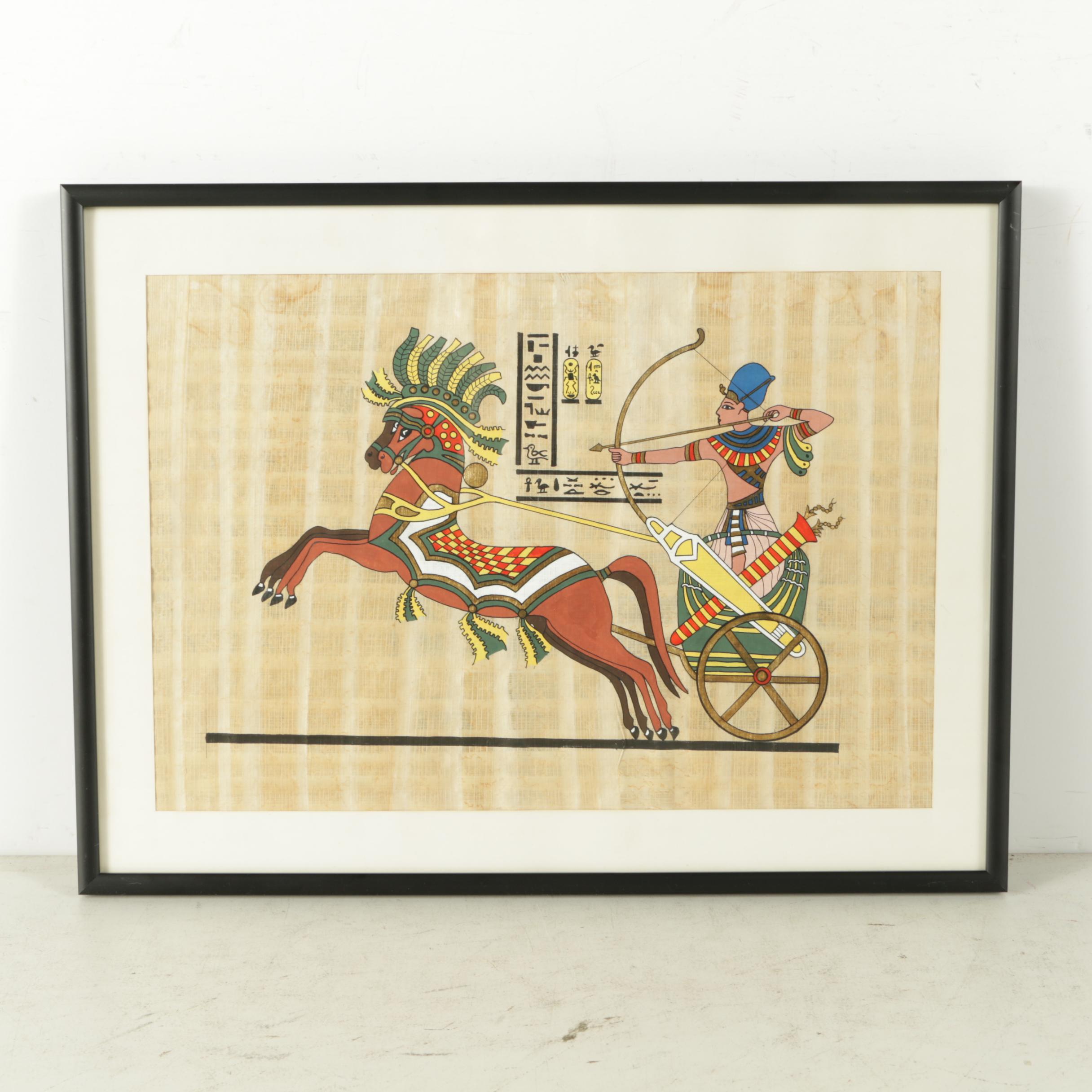 Gouache Paintings on Papyrus of Egyptian Themes