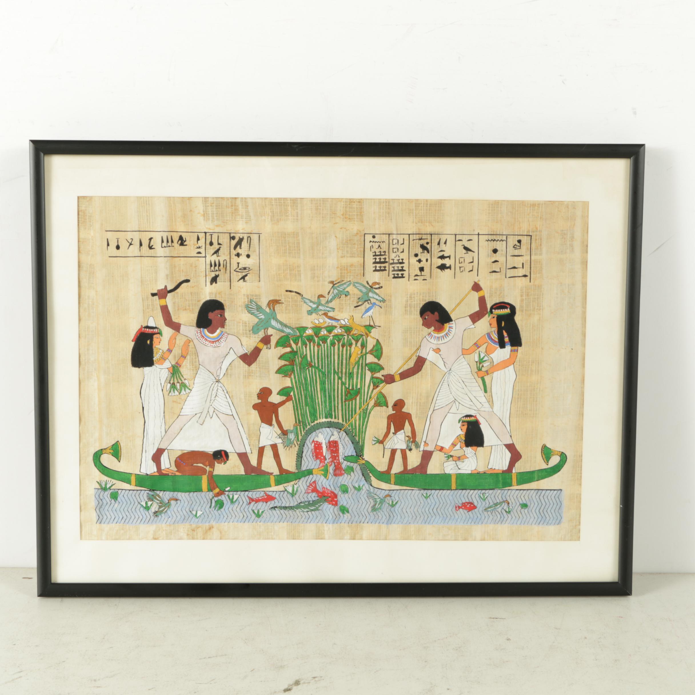Gouache Paintings on Papyrus of Egyptian Themes