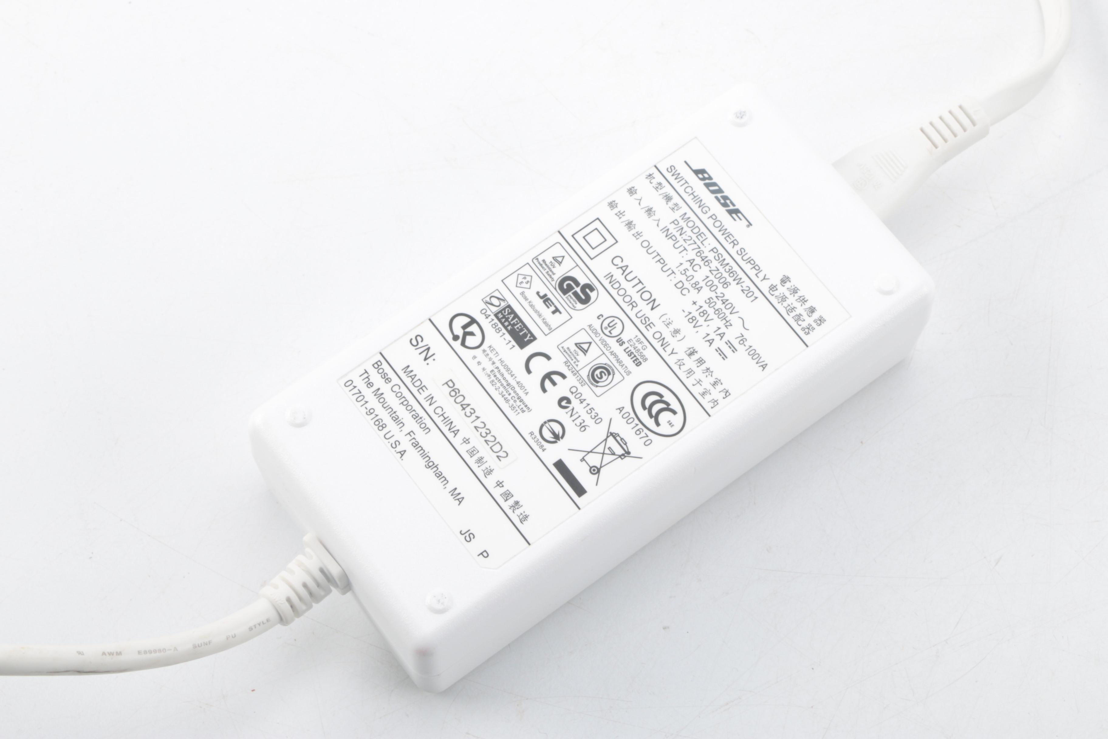 Bose Sound Deck Digital Music System