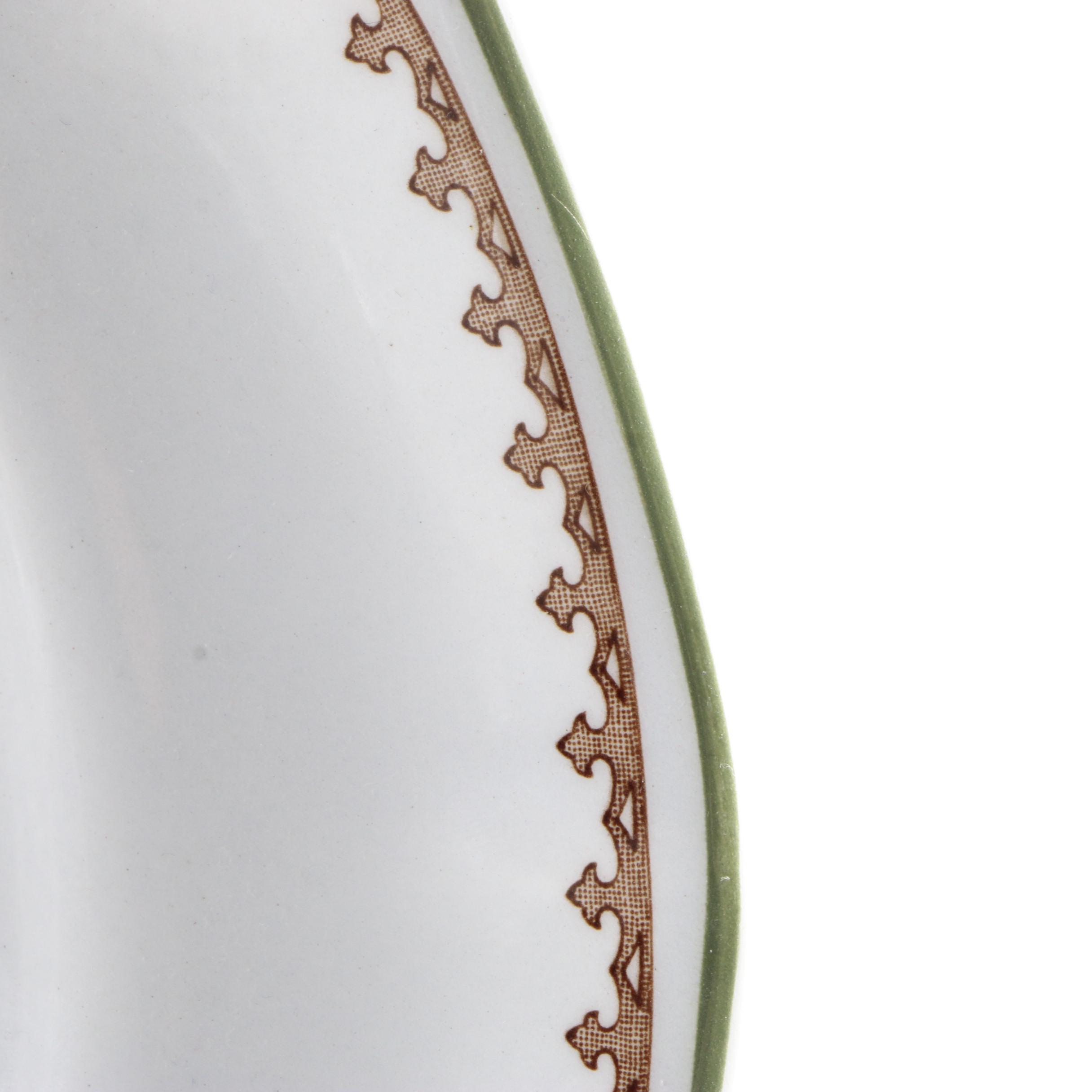 Wedgwood "Old Chelsea" Tableware