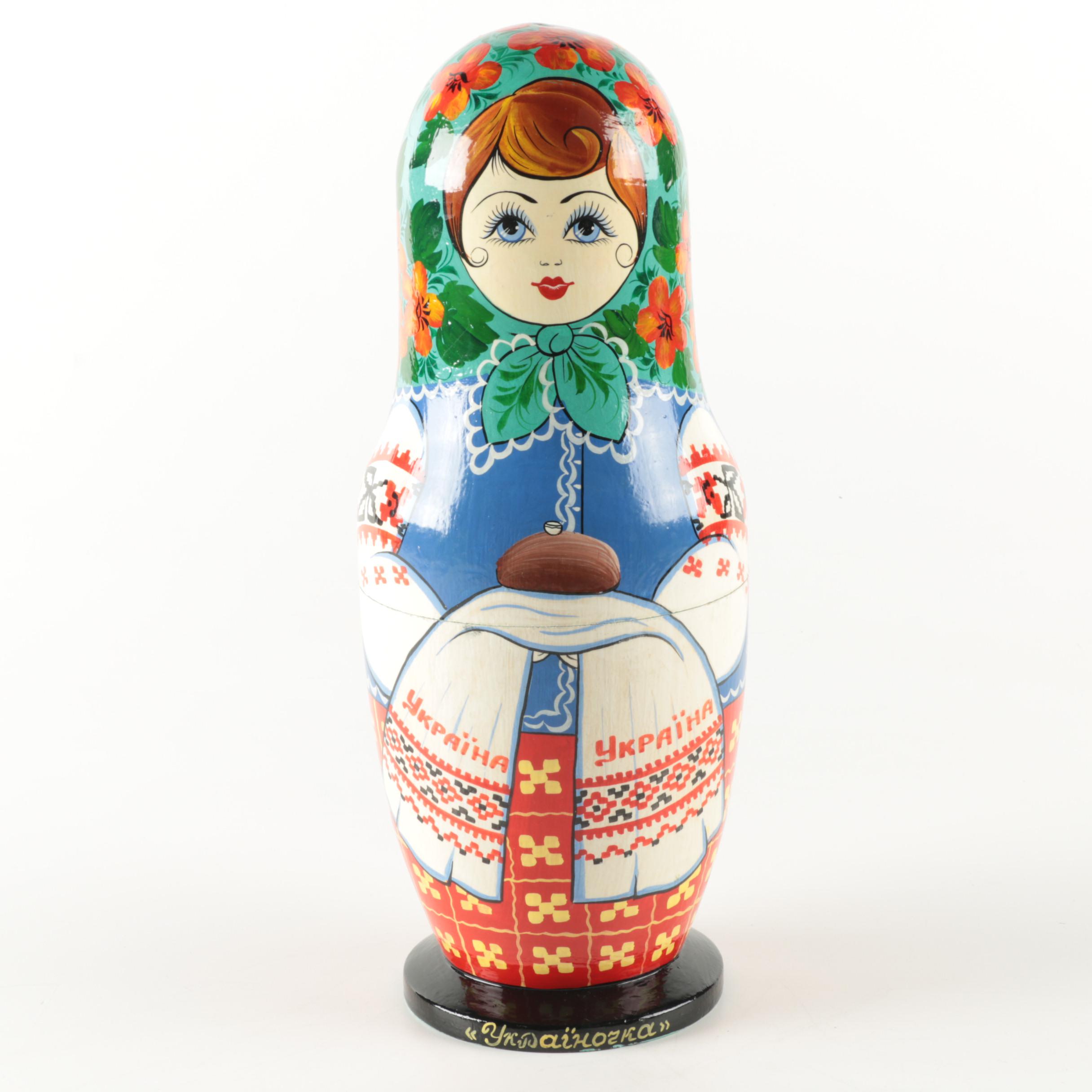Ukrainian Matryoshka Doll