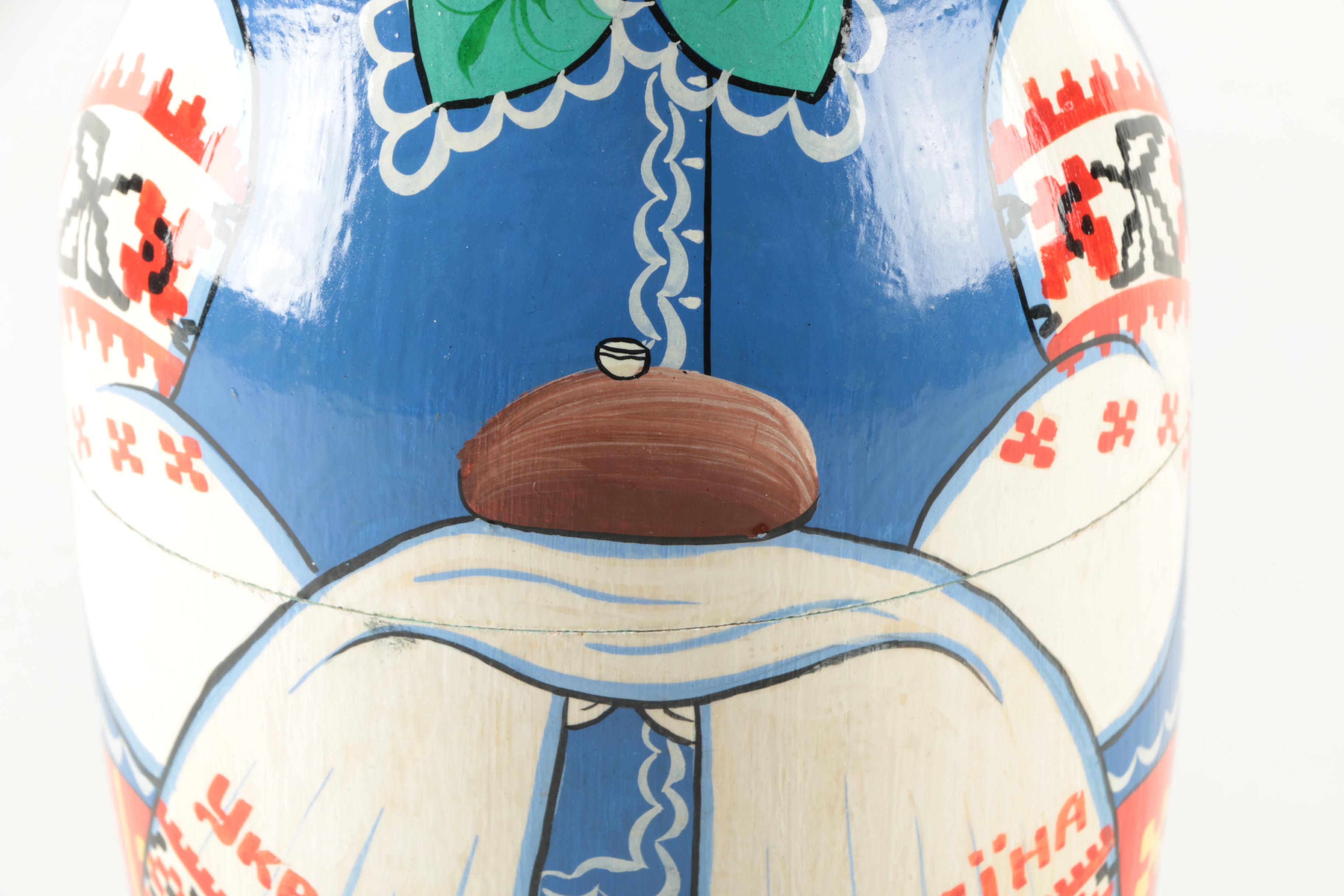 Ukrainian Matryoshka Doll