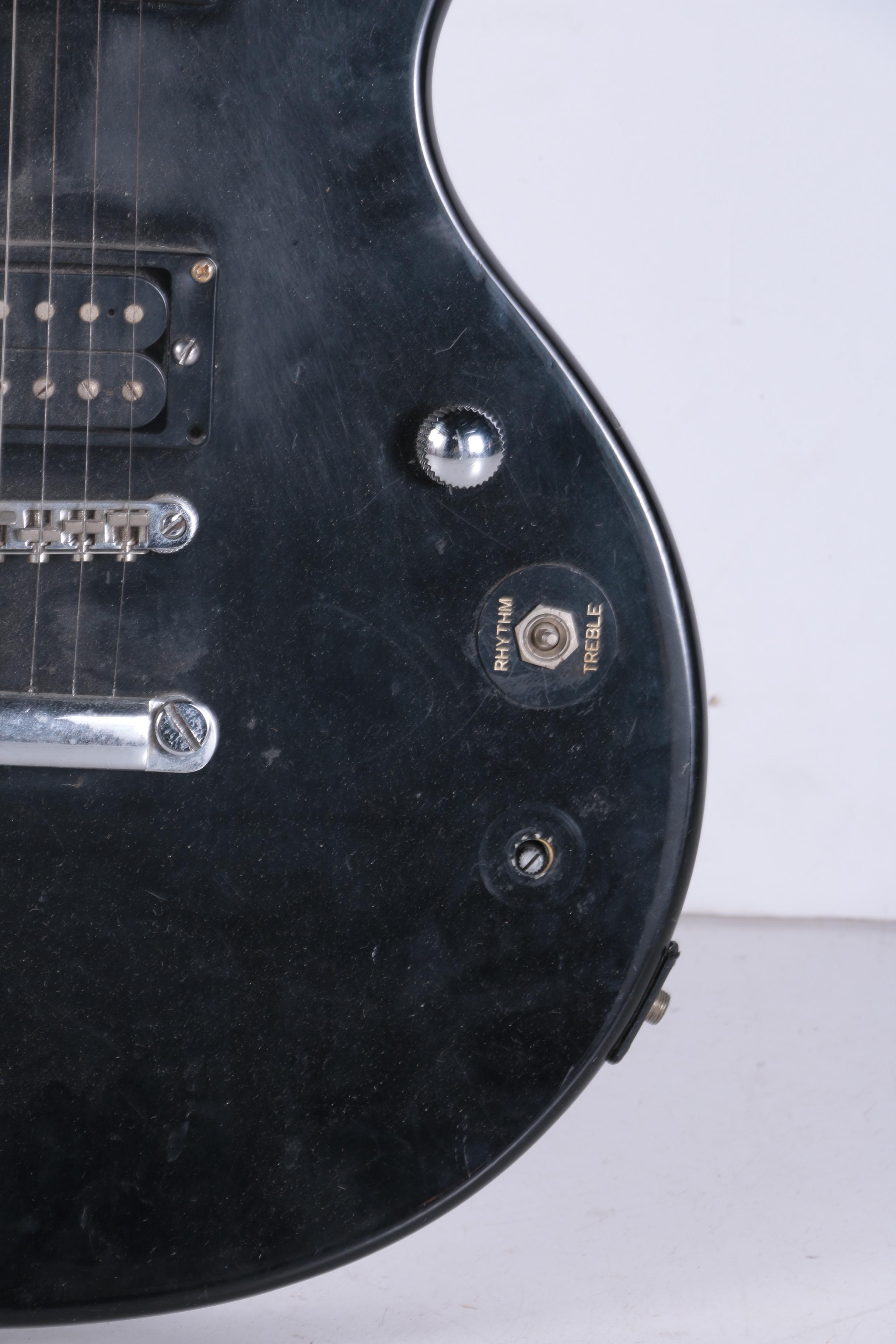 Epiphone Les Paul Special II Electric Guitar