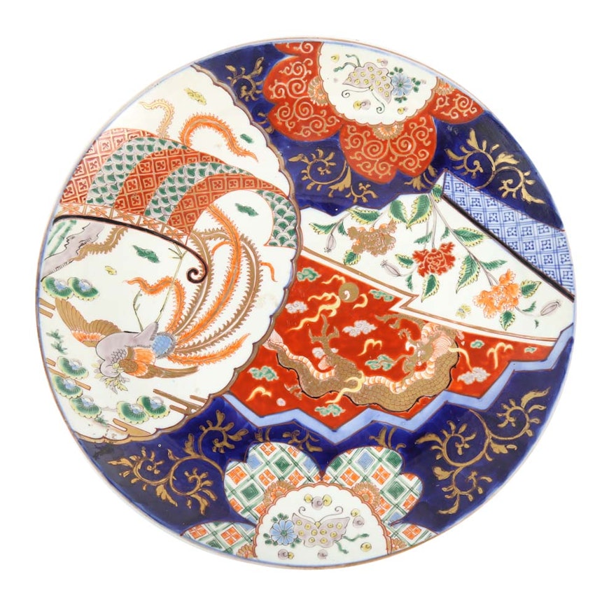 Japanese Imari Style Platter