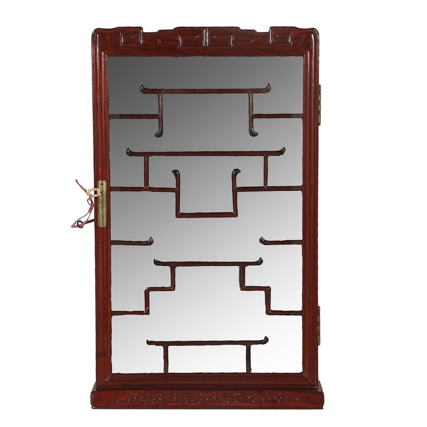 Asian Style Rosewood Display Cabinet