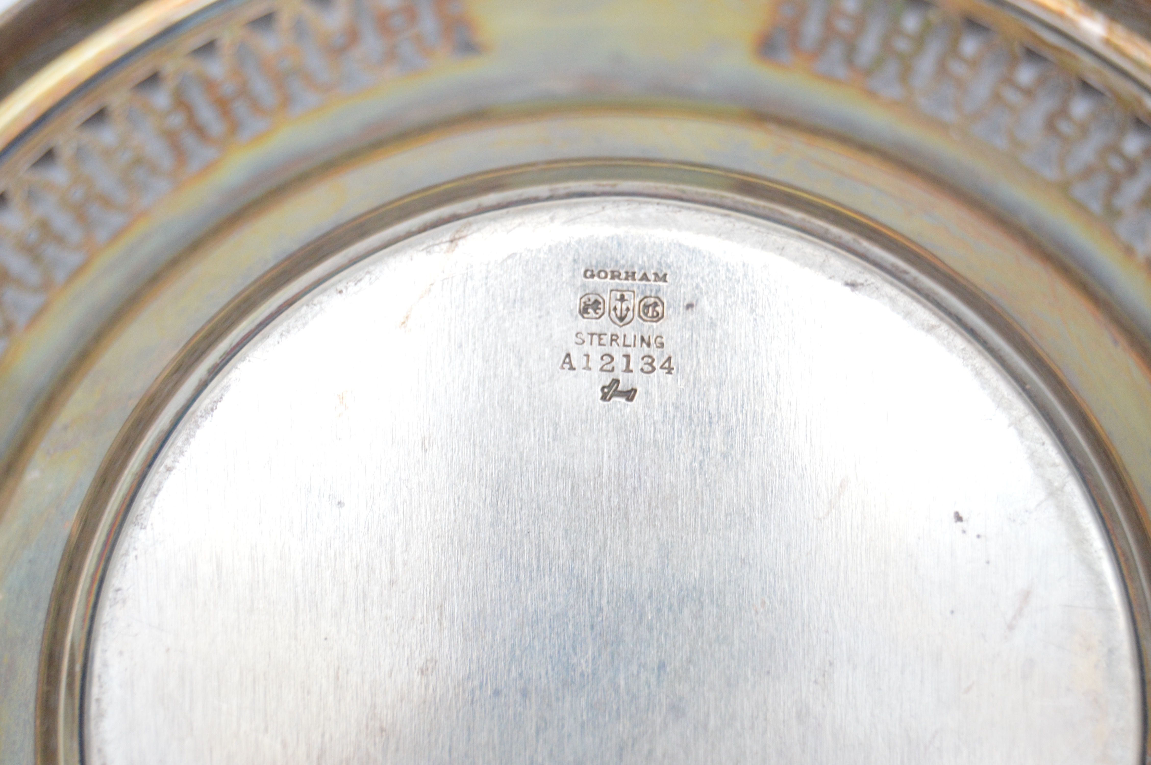 Gorham Sterling Silver Pierced Serving Dish