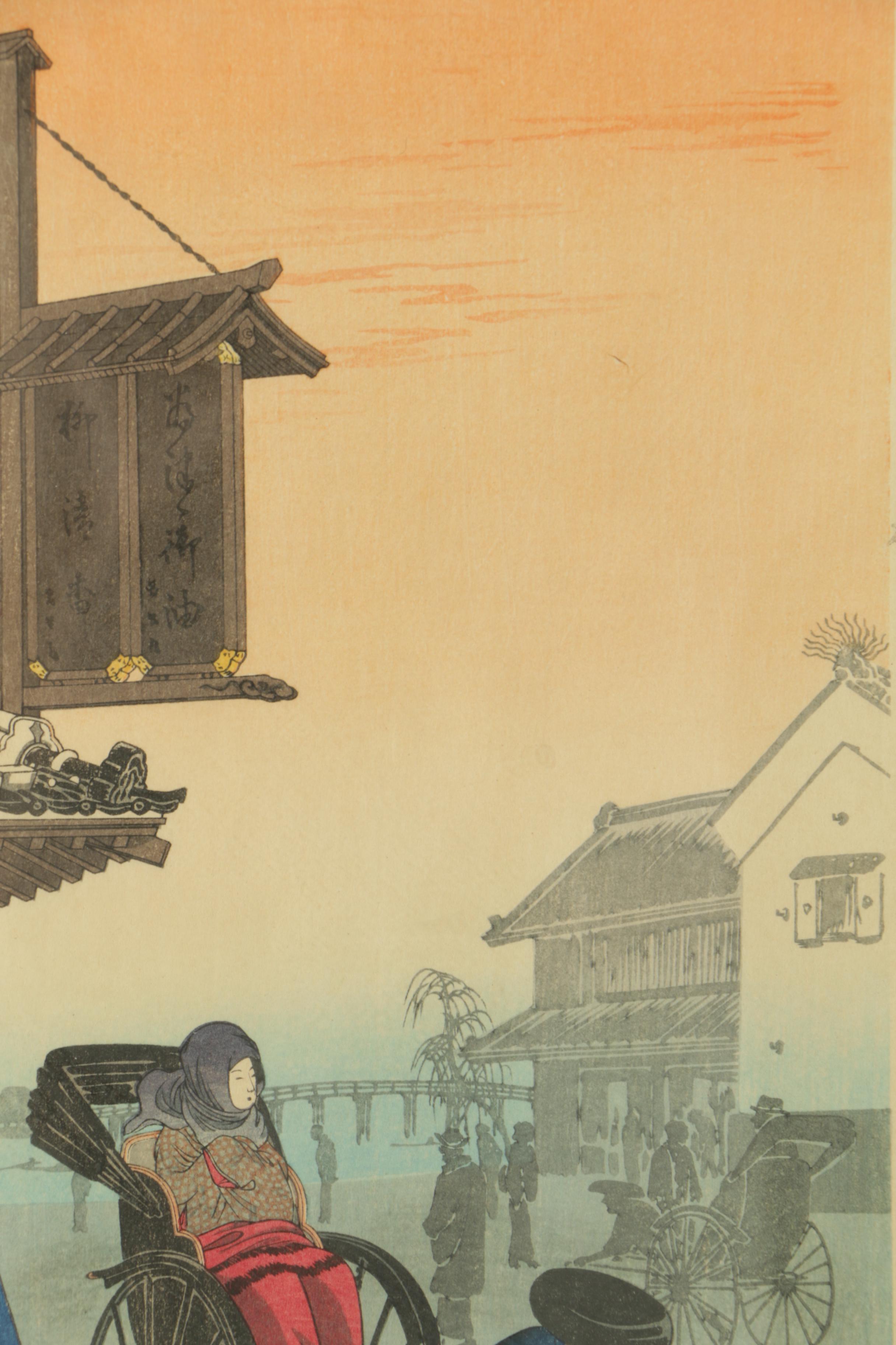 Restrike Woodblocks After Takahashi Shōtei's "Sumida River" and "Rickshaw"