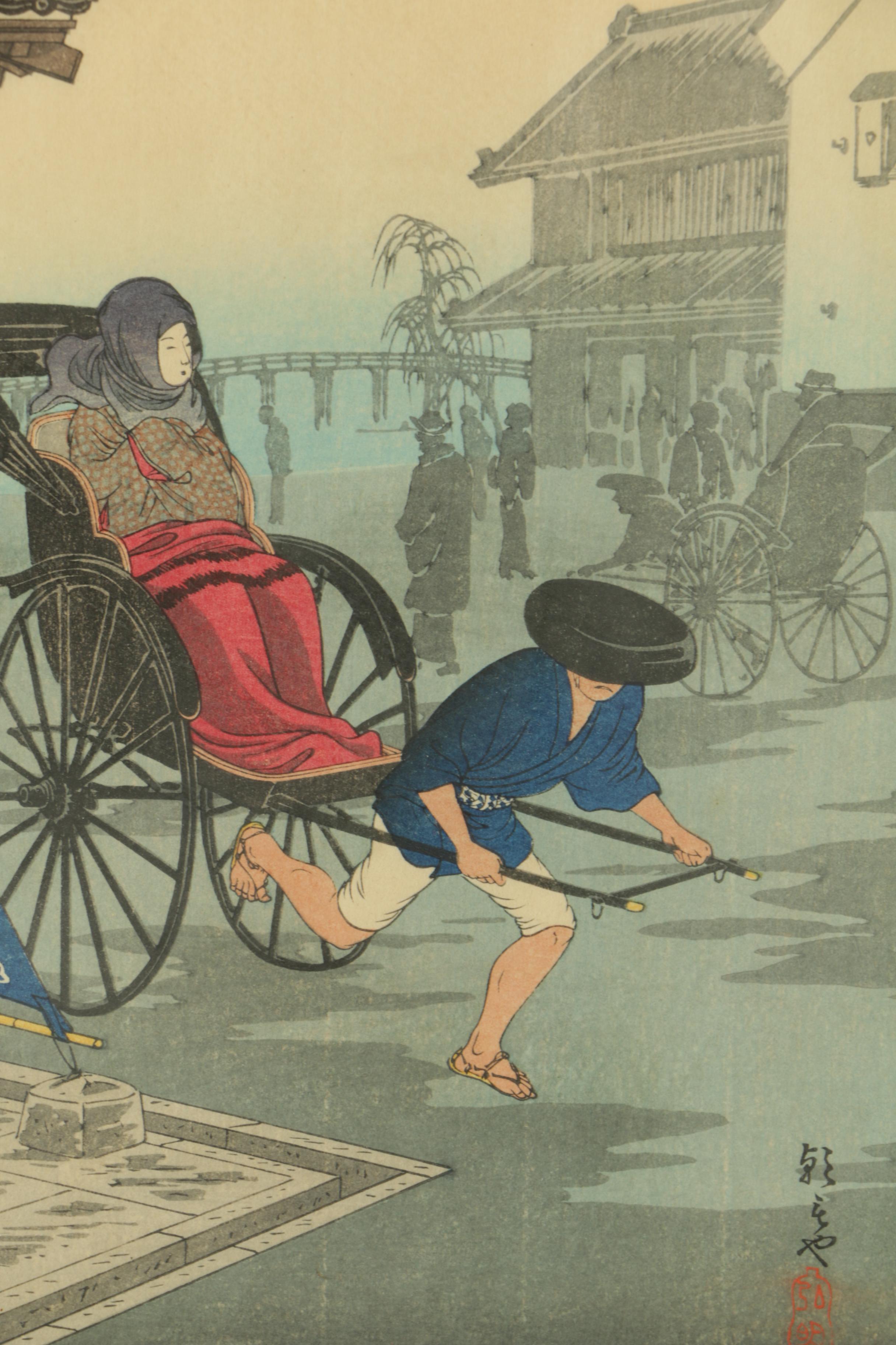 Restrike Woodblocks After Takahashi Shōtei's "Sumida River" and "Rickshaw"