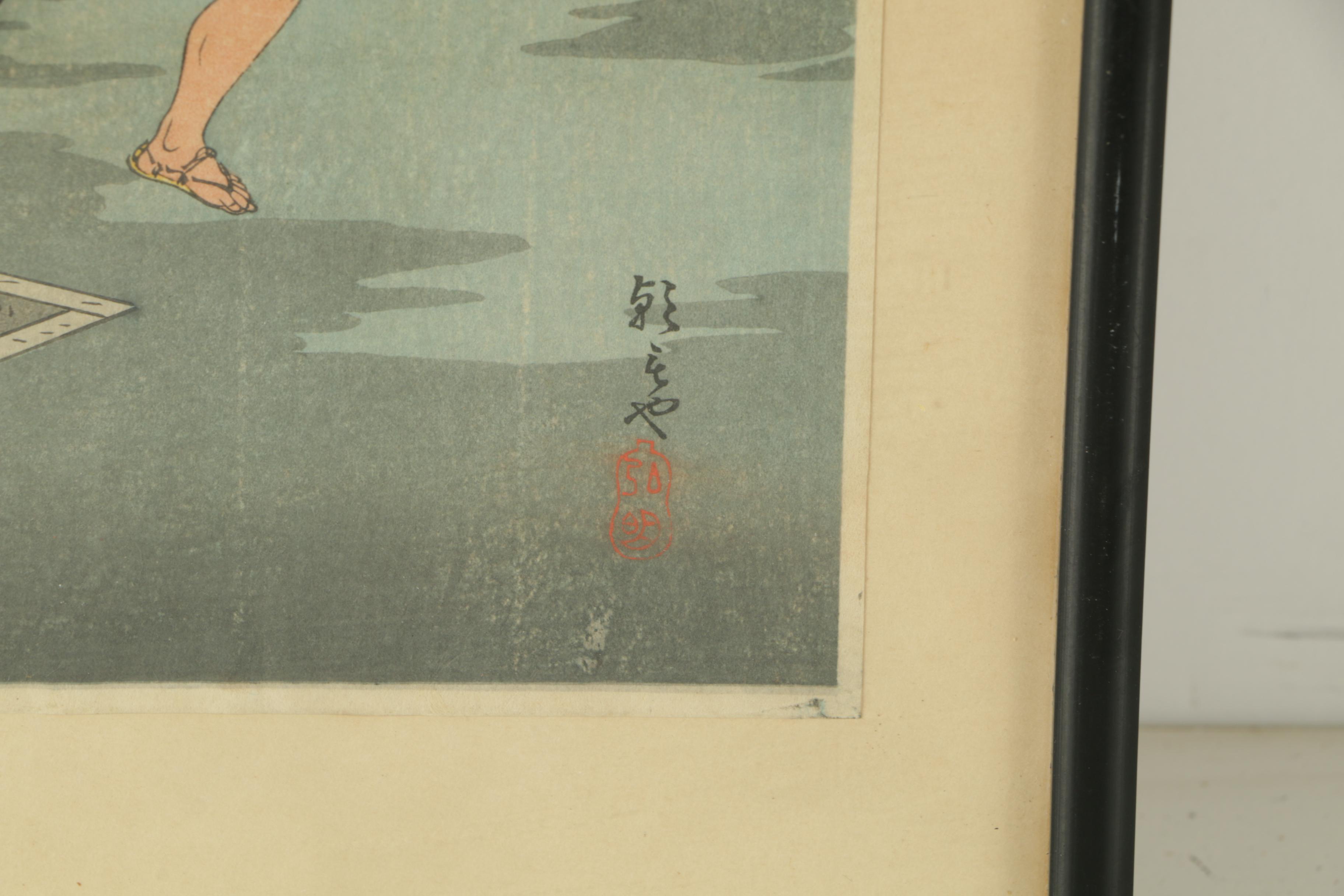 Restrike Woodblocks After Takahashi Shōtei's "Sumida River" and "Rickshaw"