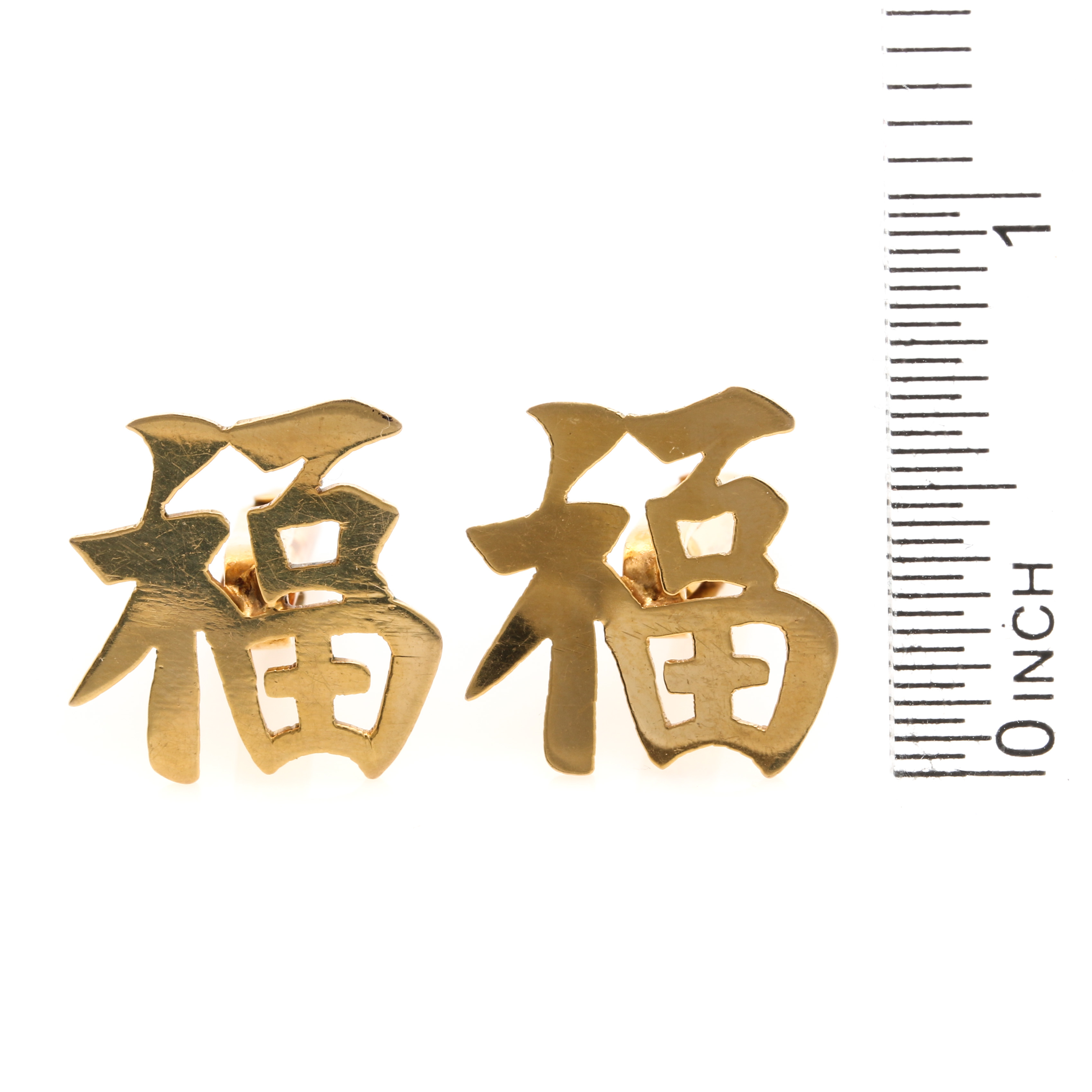 14K Yellow Gold Good Fortune Cufflinks