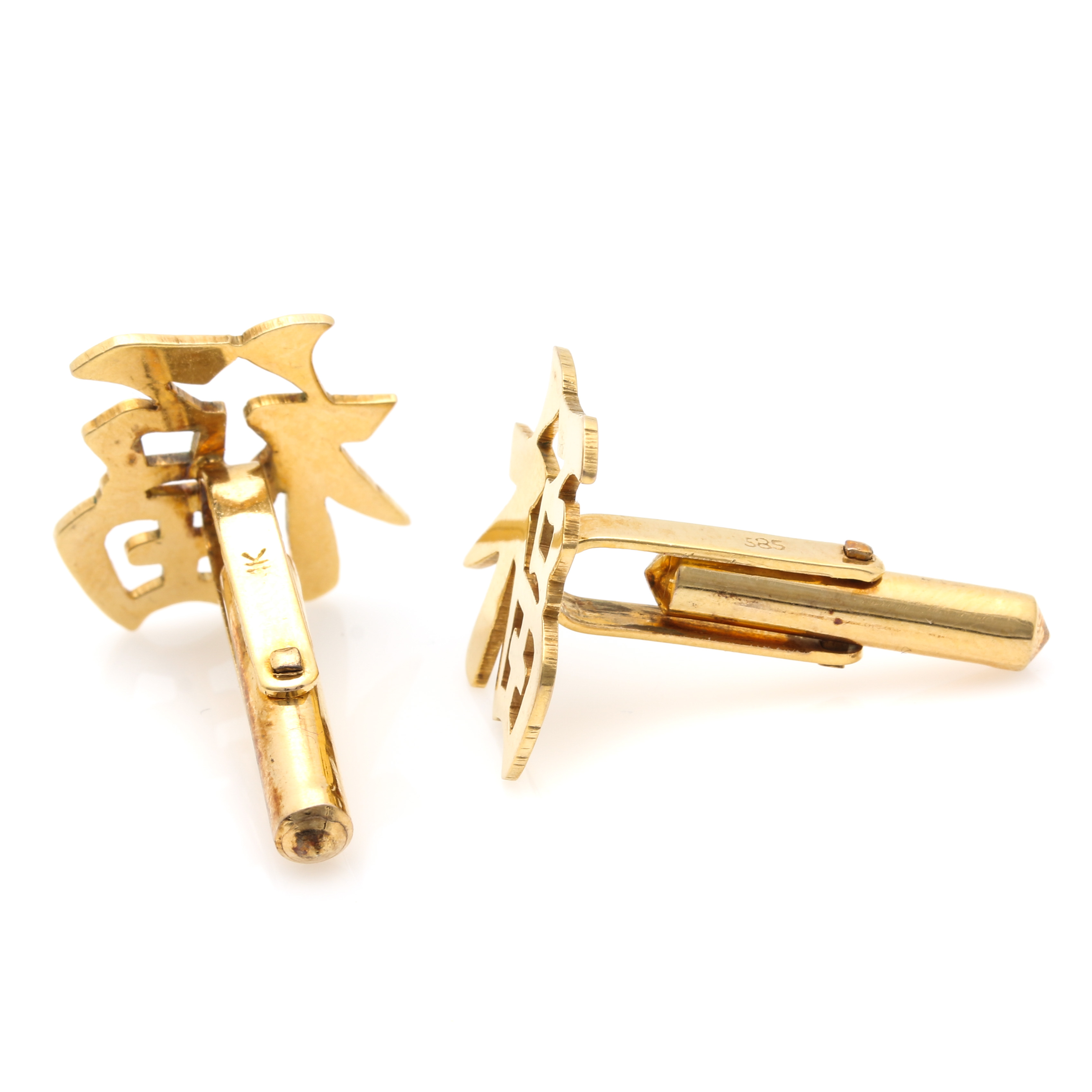 14K Yellow Gold Good Fortune Cufflinks