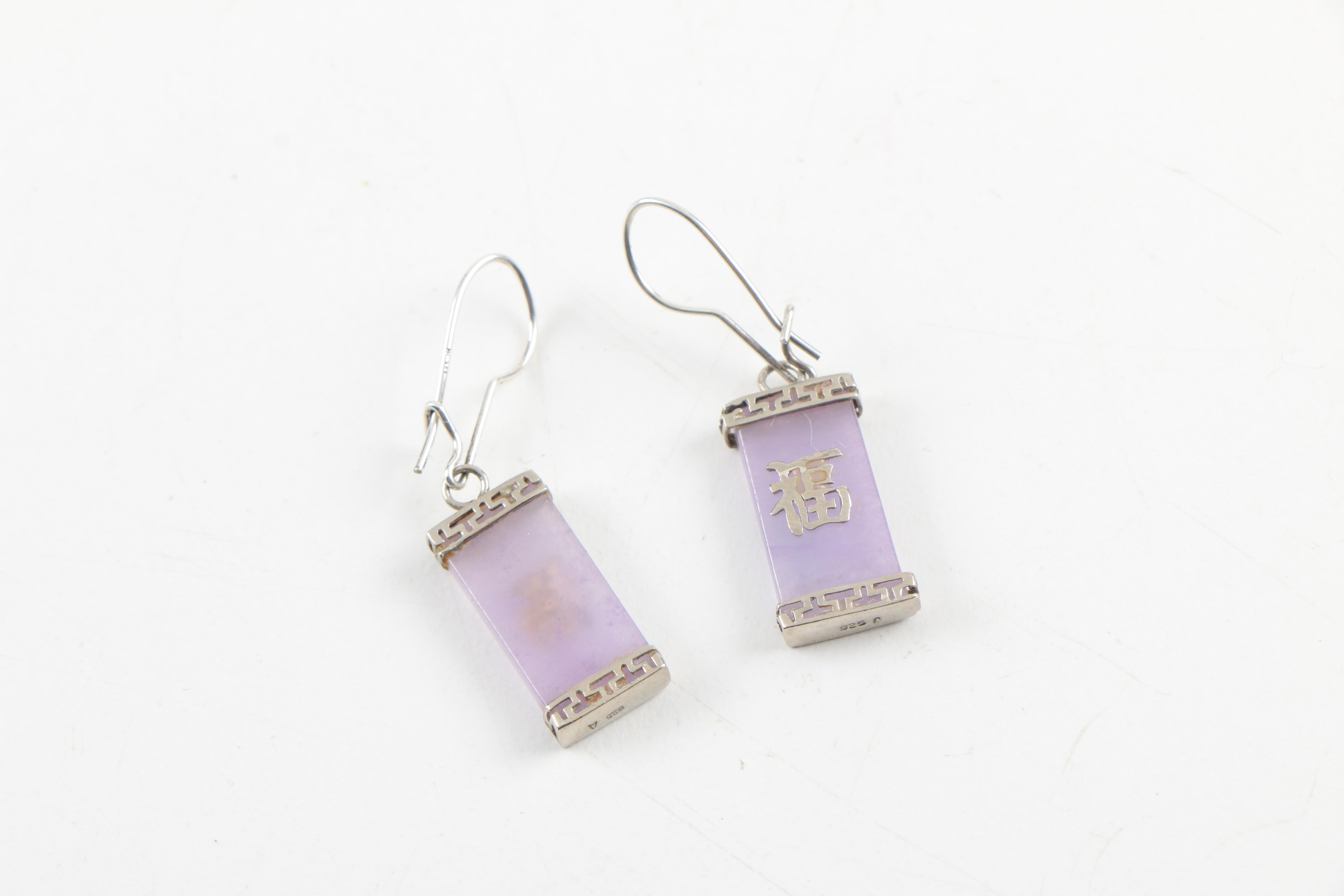 Sterling Silver Jadeite Chinese "Good Fortune" (福) Jewelry and Iolite Necklace