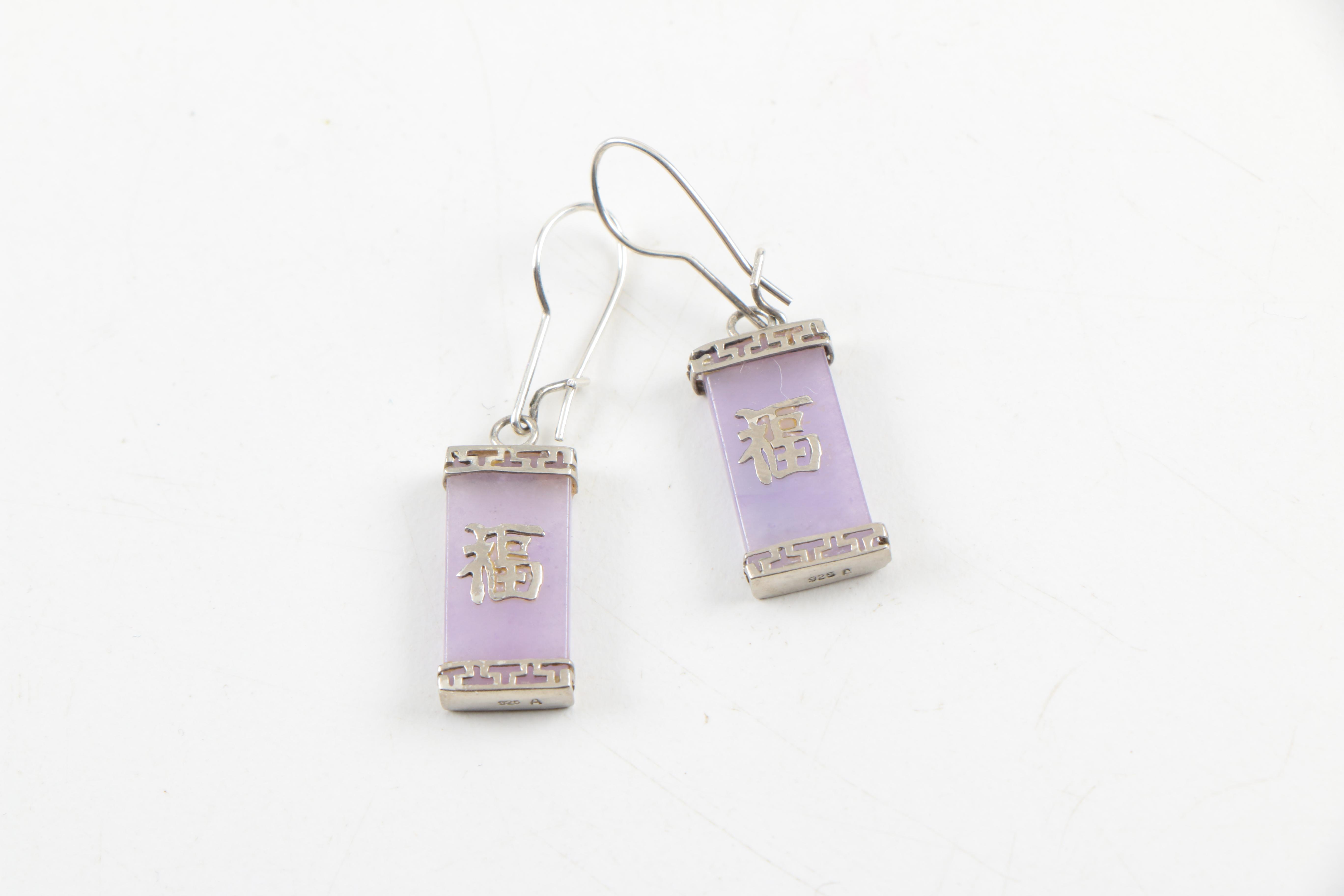 Sterling Silver Jadeite Chinese "Good Fortune" (福) Jewelry and Iolite Necklace