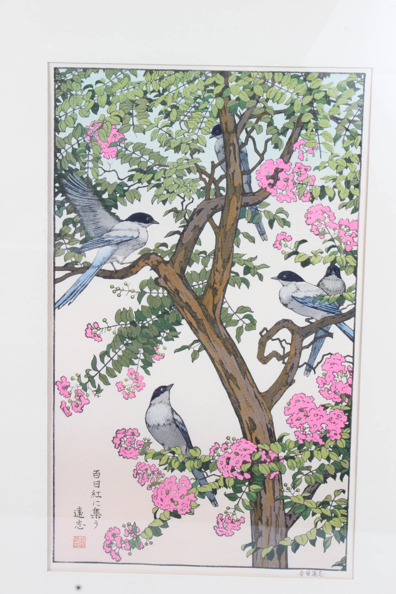 Toshi Yoshida Woodblock Prints "Birds of the Seasons" by Franklin Mint