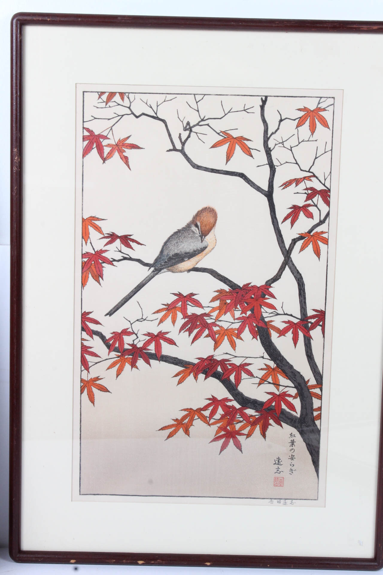 Toshi Yoshida Woodblock Prints "Birds of the Seasons" by Franklin Mint
