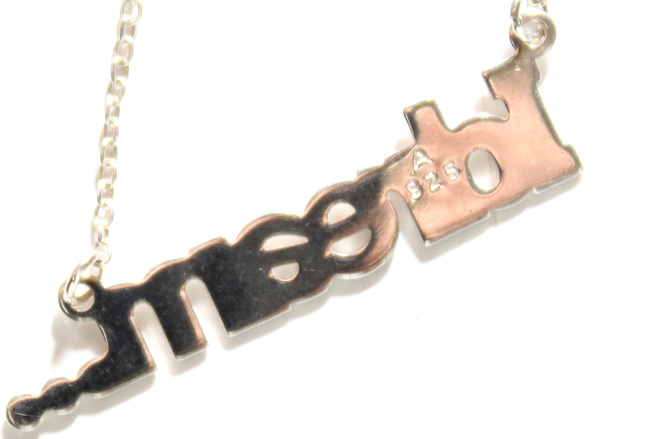 Sterling Silver Chains and Charms