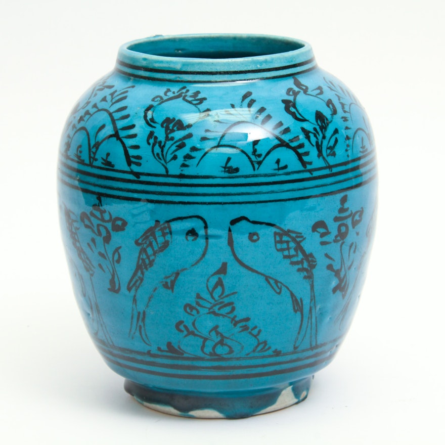 Vintage Persian Style Stoneware Vase
