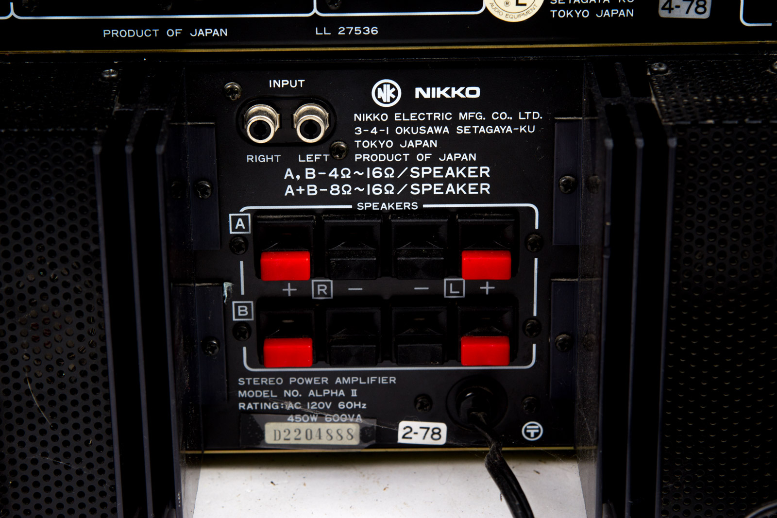 Nikko Tuner, Preamp and Power Amplifier