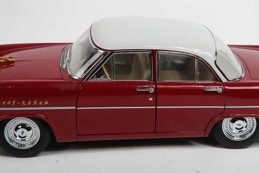 Signature Models 1958 Dongfeng "Golden Dragon" Die-Cast Car