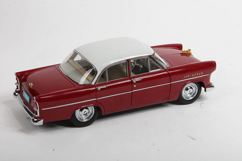 Signature Models 1958 Dongfeng "Golden Dragon" Die-Cast Car
