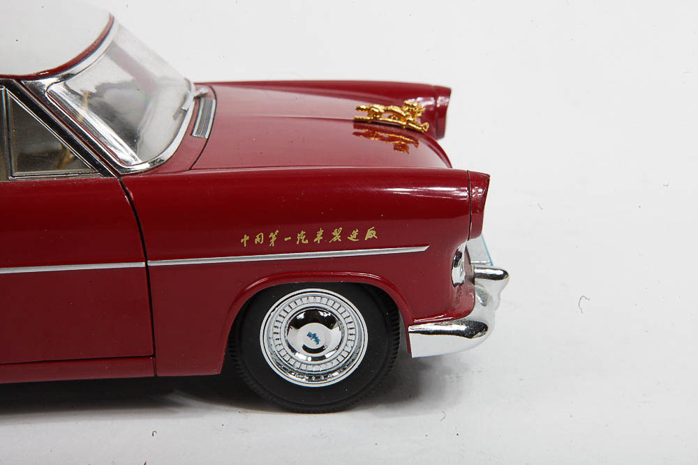 Signature Models 1958 Dongfeng "Golden Dragon" Die-Cast Car