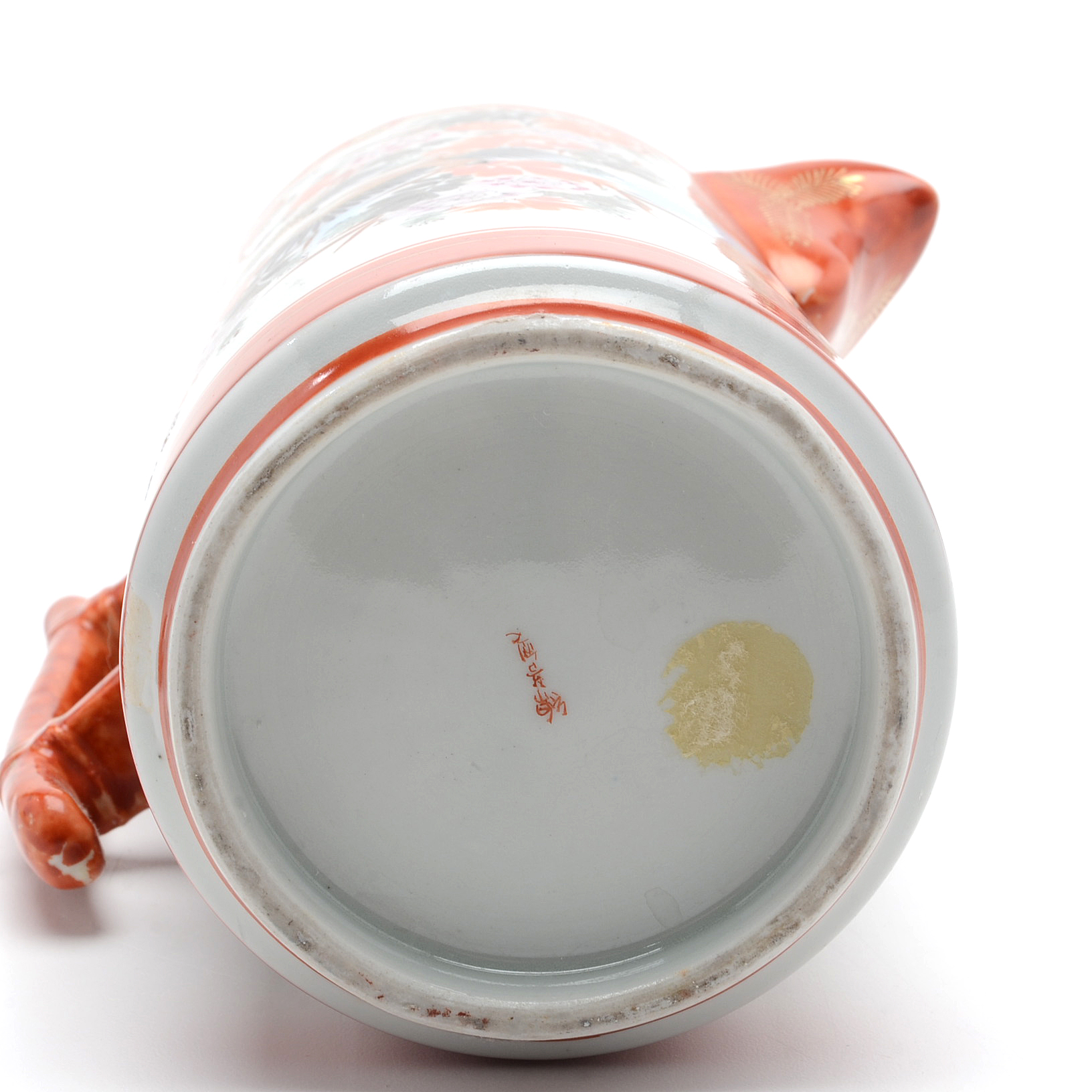 Antique Hand Painted and Signed Japanese Teapot Illustrating Fenghuang