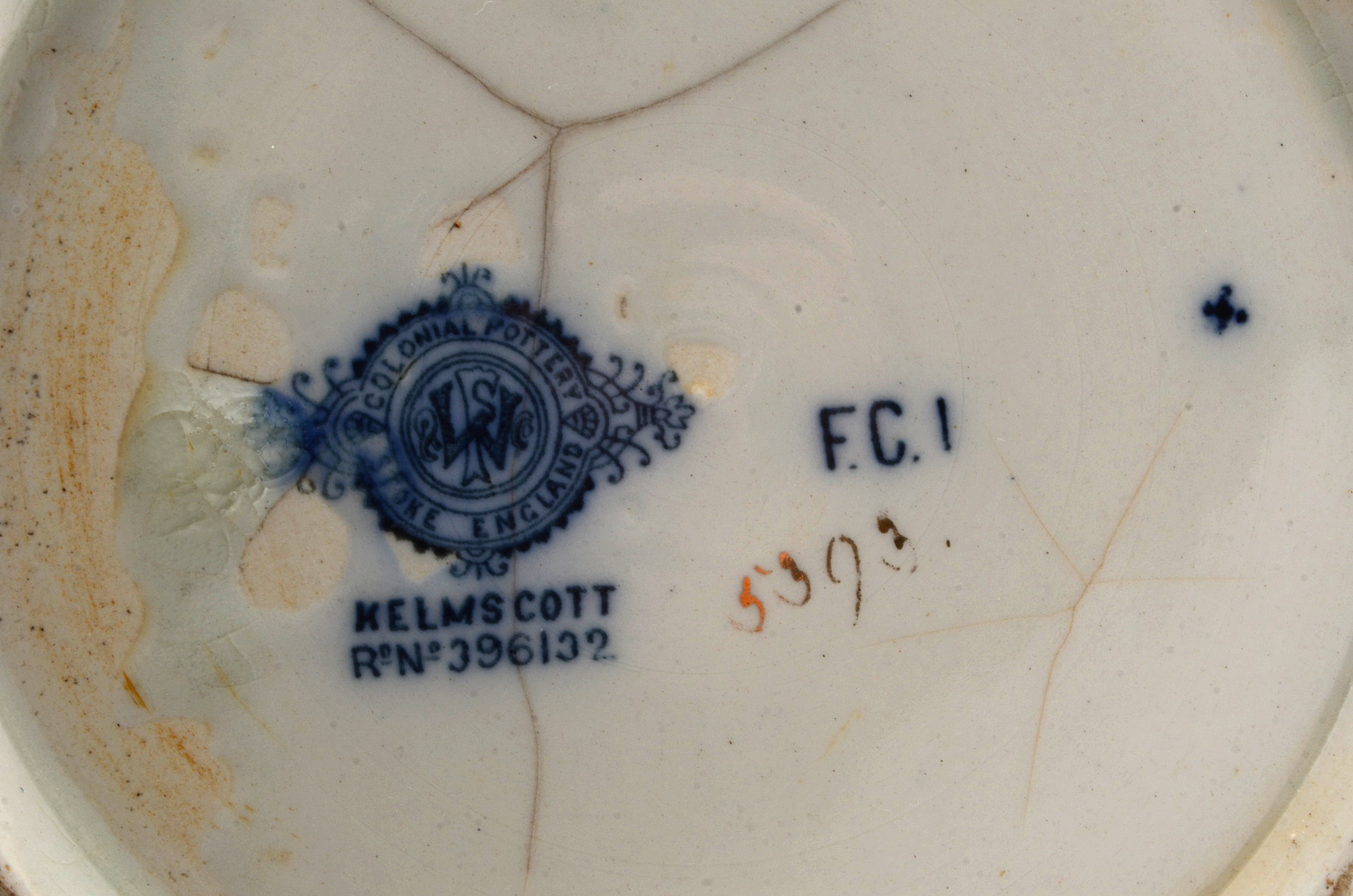 Late 19th Century English Colonial Pottery Kelmscott Jardinere