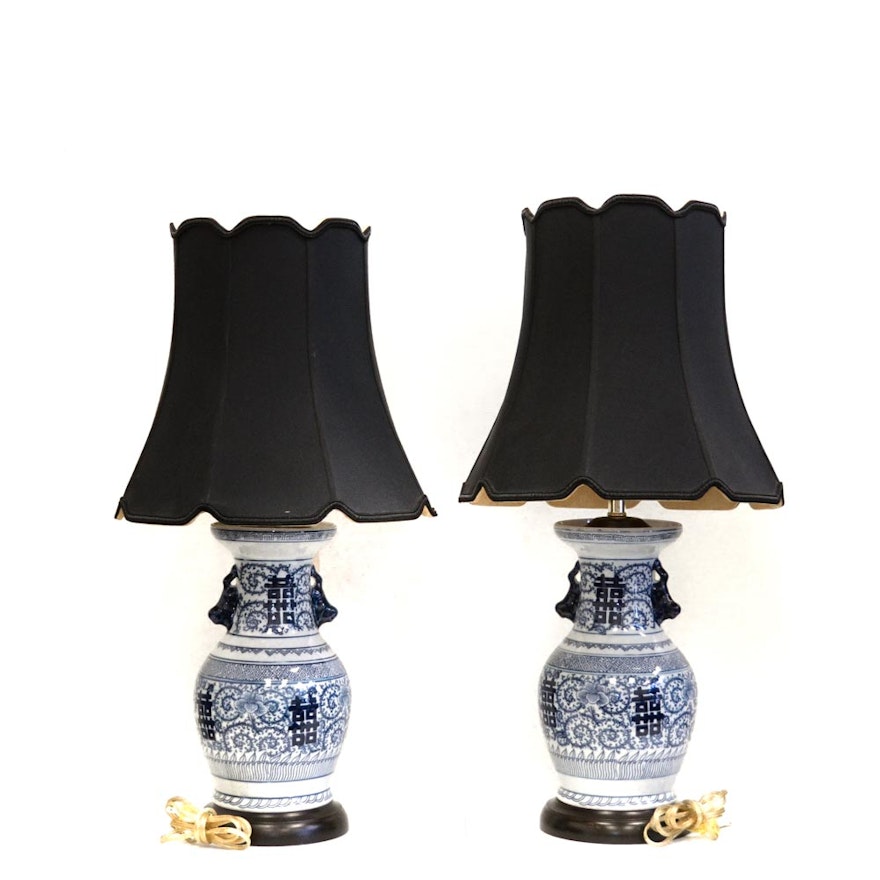 Chinese Blue and White Double Happiness Lamps with Black Shades