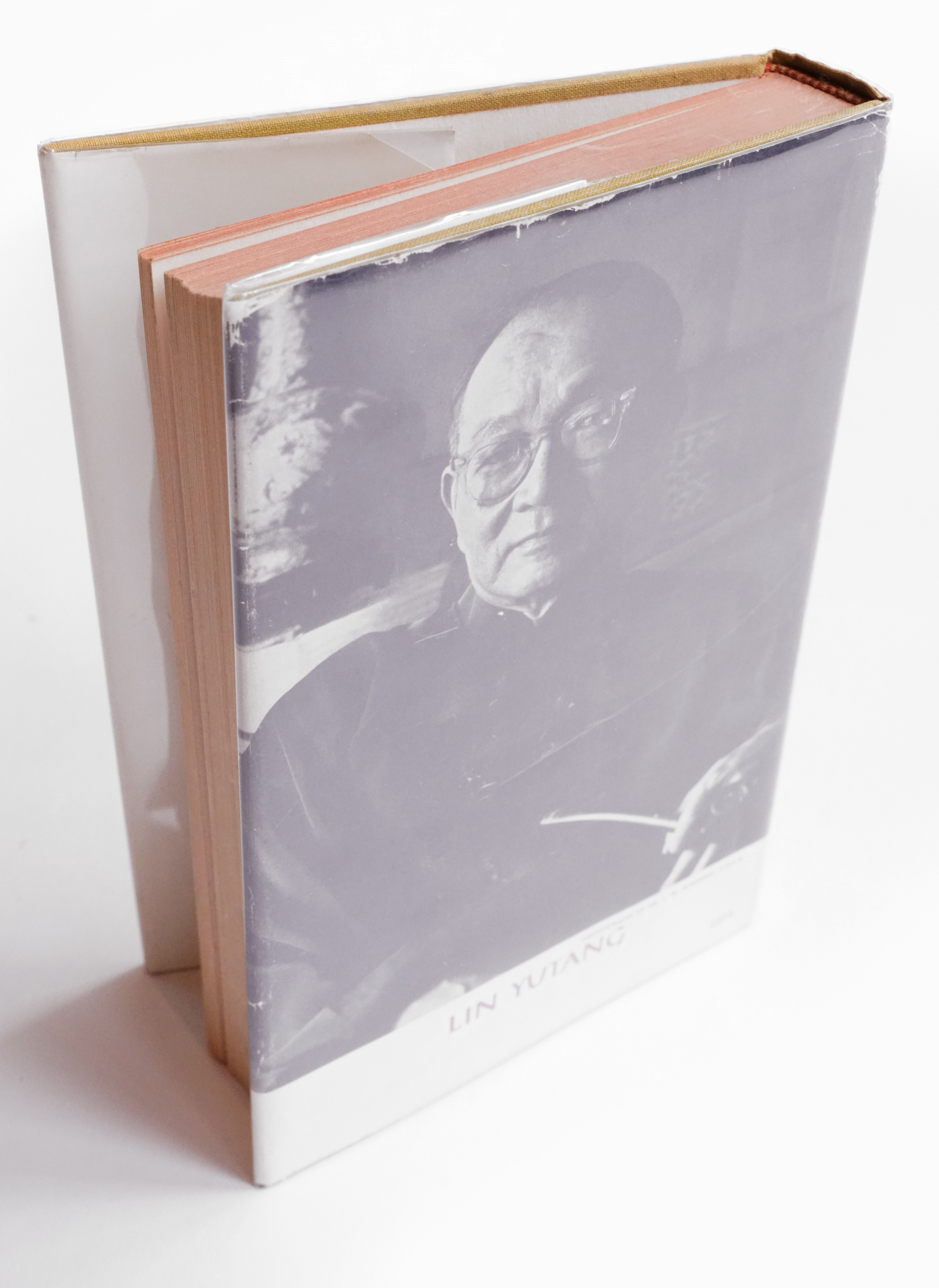 The Pleasures of a Nonconformist by Lin Yutang 1st Edition Book 1962