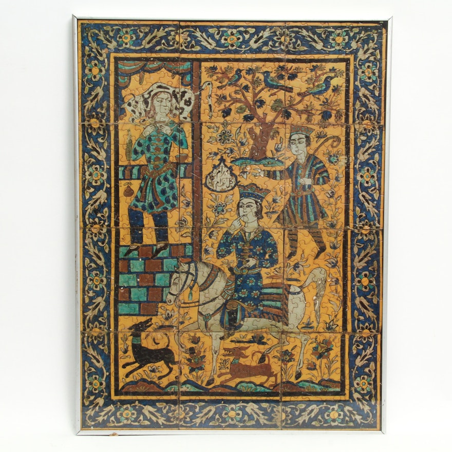 Framed Persian Tile Mural Puzzle